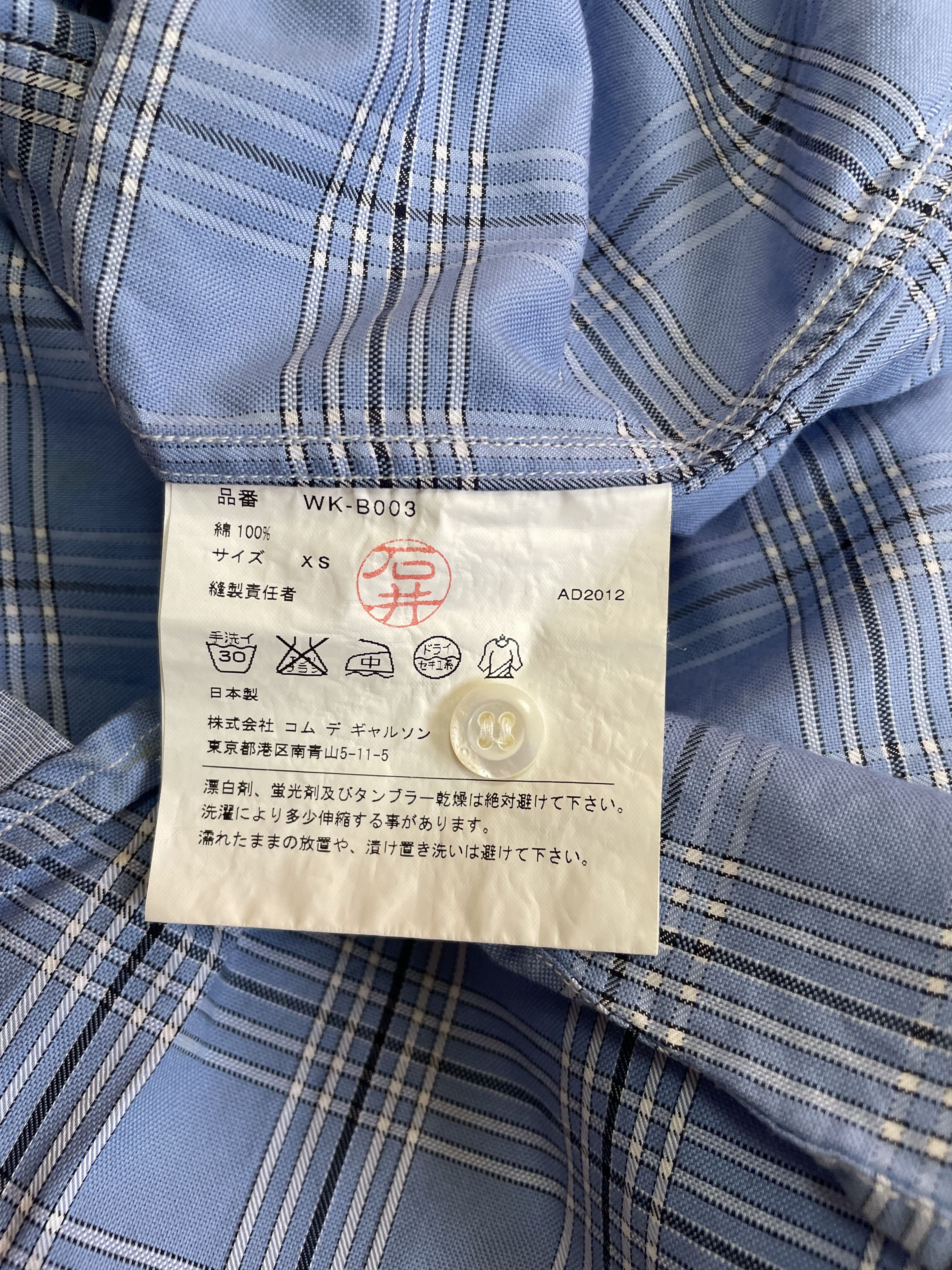 Comme des Garcons × Junya Watanabe JUNYA WATANABE CDG - Check Longsleeve Polo -AD2012 Size US XS / EU 42 / 0 - 7 Thumbnail