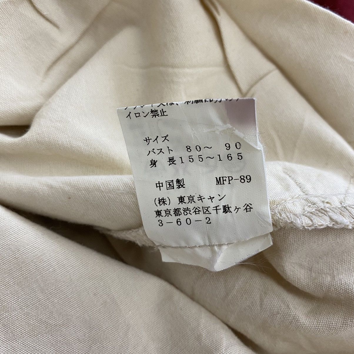 Japanese Brand CANTWO Japanese Brand Cream Trench Coat Jacket Size US S / EU 44-46 / 1 - 6 Thumbnail