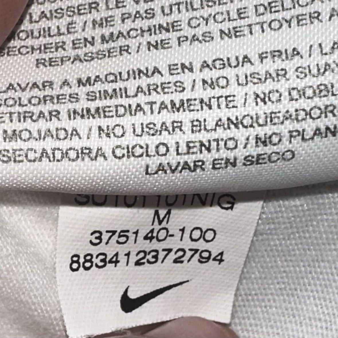 Jordan Brand × Nike RARE Jordan Tinker Hatfield Shirt Size US M / EU 48-50 / 2 - 7 Thumbnail