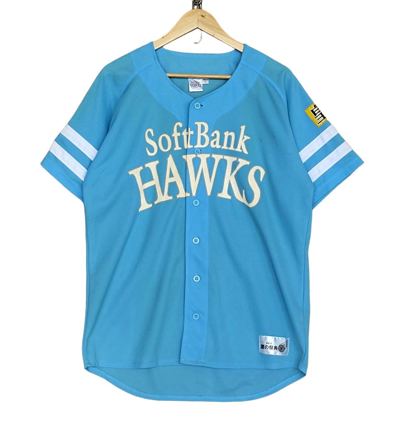 MLB Vintage Fukuoka Softbank Hawks Jersey Size US L / EU 52-54 / 3 - 1 Thumbnail