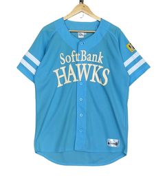 Limited Retro Japan Softbank Hawks Baseball Jersey 2014 Red L