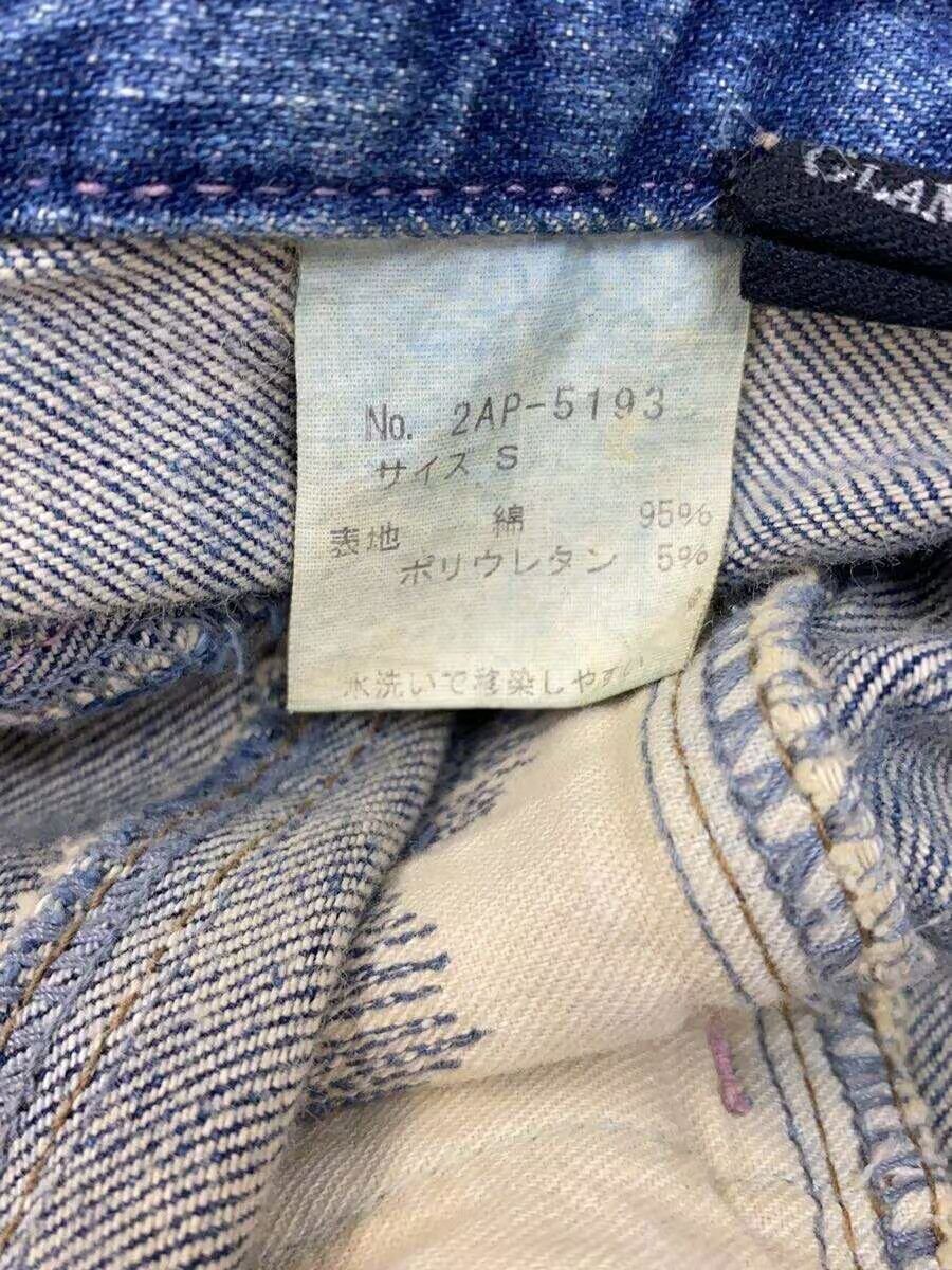 Hysteric Glamour Distressed Boot Cut Denim Jeans Size US 31 - 8 Thumbnail