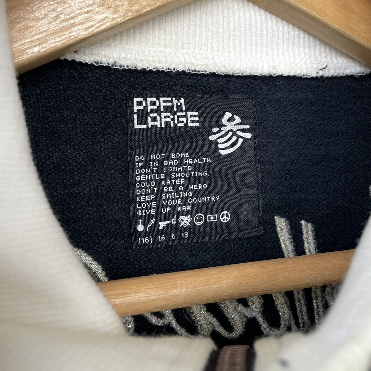PPFM PPFM Japan Yellow Riot Punk Inspired Tri Zipper Sweater Size US L / EU 52-54 / 3 - 11 Thumbnail