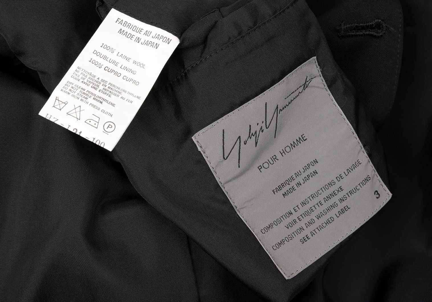 Yohji Yamamoto Yohji Yamamoto Wool Gabardine Jacket Black Size 3 Size US L / EU 52-54 / 3 - 16 Thumbnail