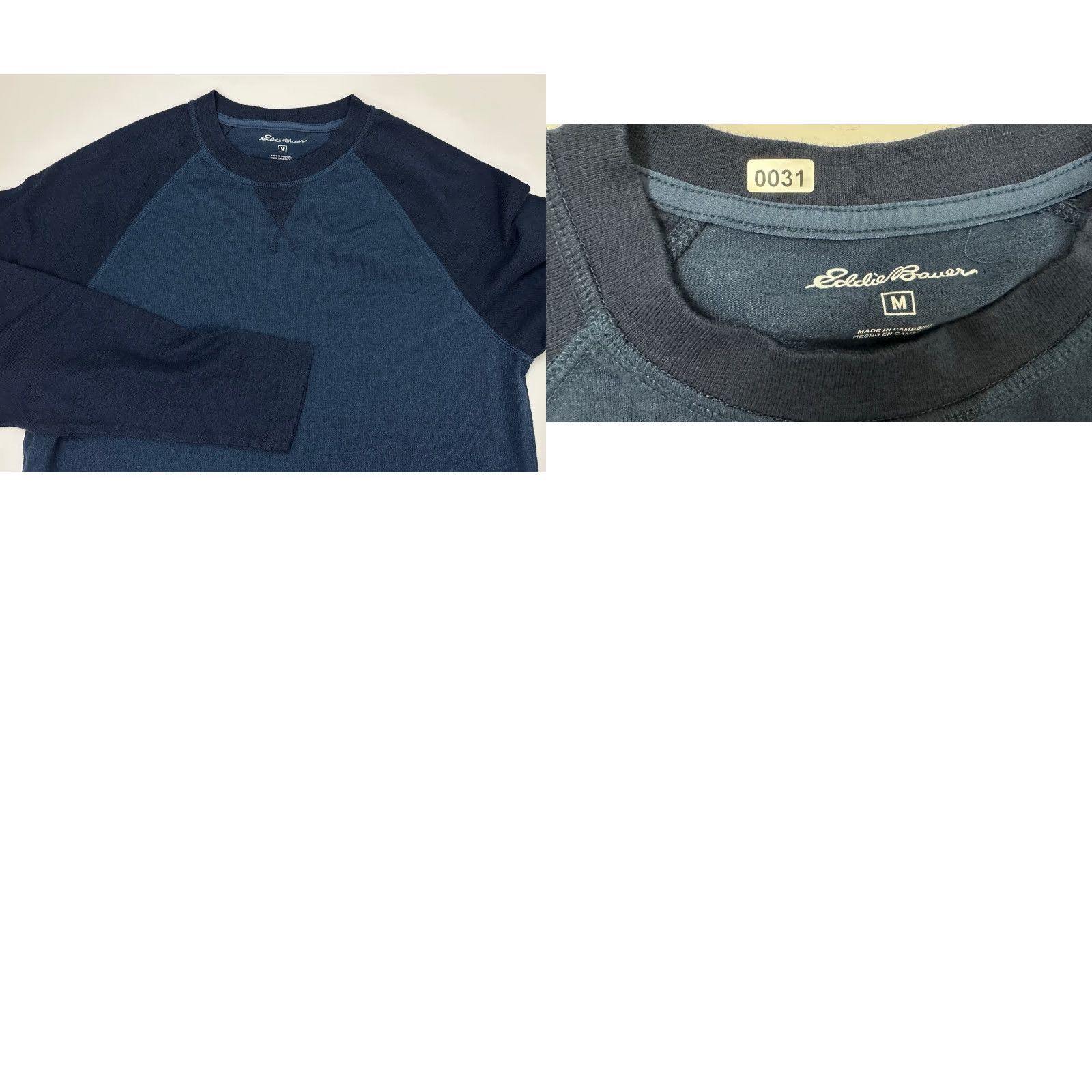 Eddie Bauer Eddie Bauer Raglan T-Shirt Shirt Men M Navy Blue Cotton Polyester Jersey Midweight Outdoor Sports Vintage: No Size US M / EU 48-50 / 2 - 9 Thumbnail