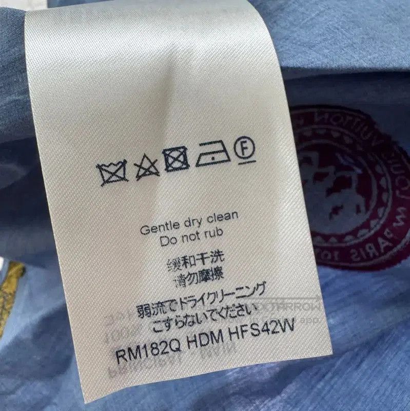 Louis Vuitton Louis Vuitton Blue Cotton Men's Shirts . Size US L / EU 52-54 / 3 - 5 Thumbnail