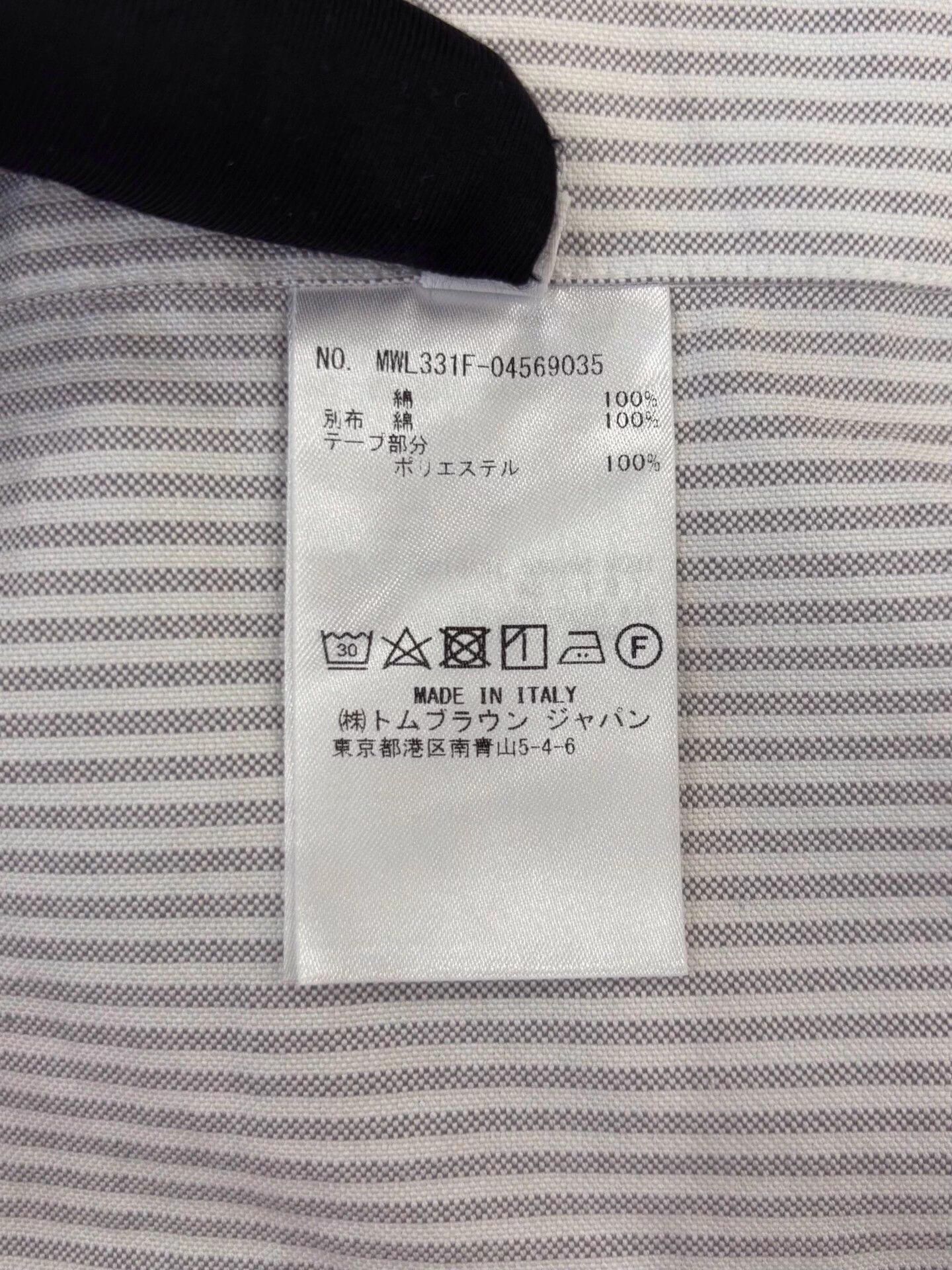 Thom Browne Thom Browne men's gray & white plaid stripe shirt 4 Size US XL / EU 56 / 4 - 6 Thumbnail