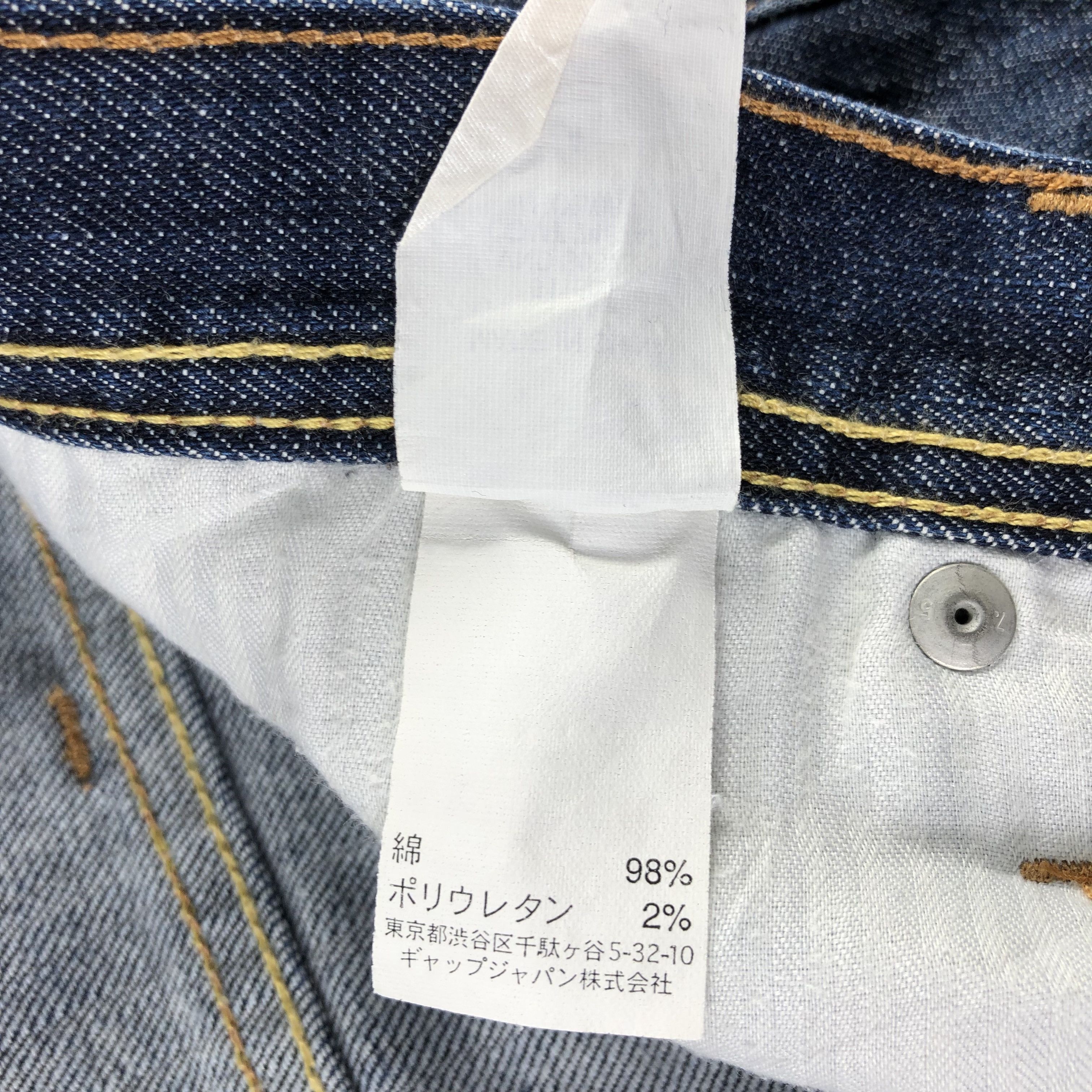 Gap GAP Jeans Blue Wash Denim KJ1323 Size US 31 - 10 Thumbnail