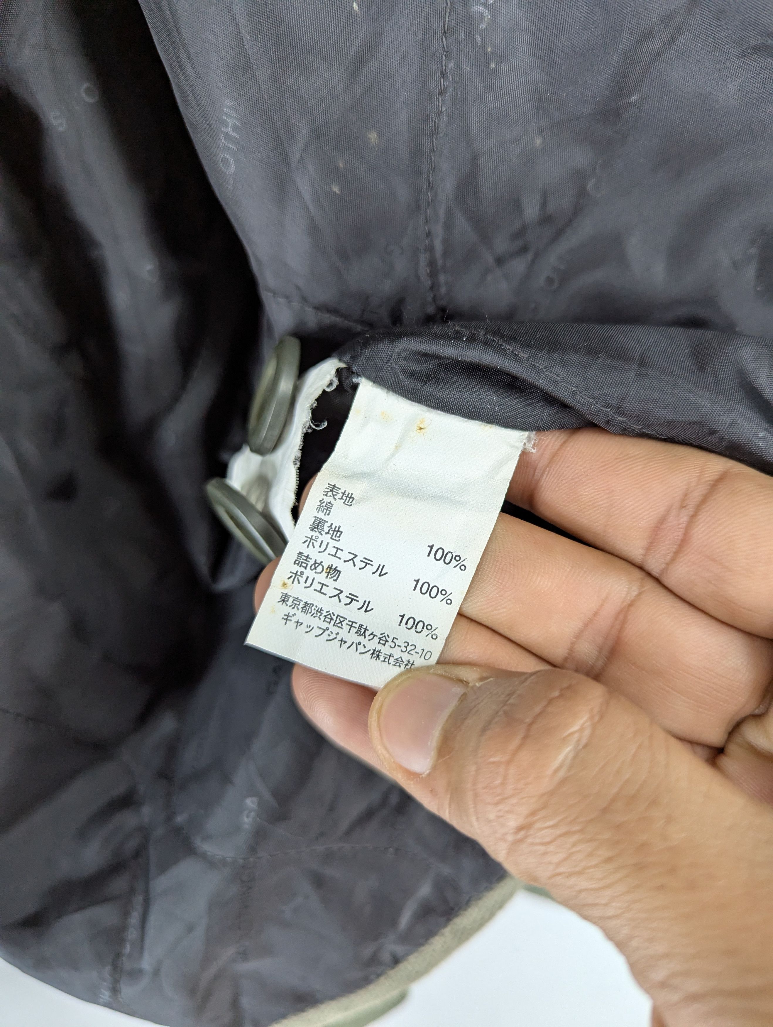 Gap Gap Military Heavy Zipper Jacket Size L Size US L / EU 52-54 / 3 - 16 Thumbnail