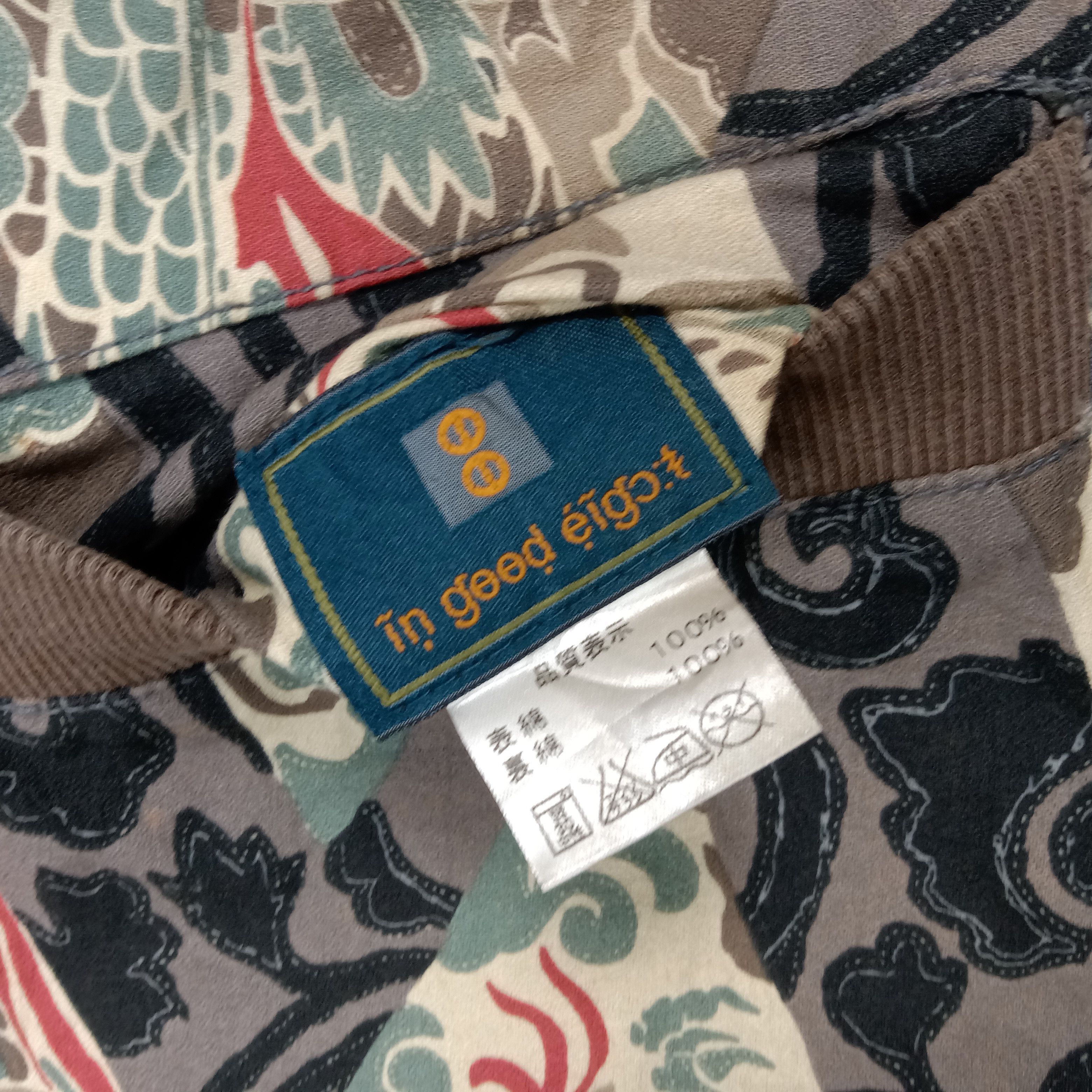 Japanese Brand In Good Light Japanese Dragon Reversible Jacket C288N21 Size US XS / EU 42 / 0 - 3 Thumbnail