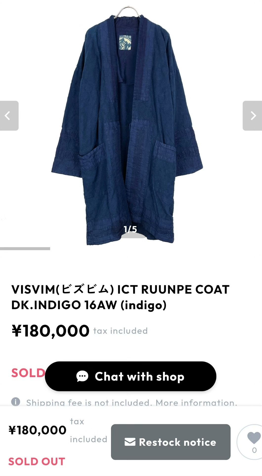 Visvim VISVIM 16 ICT RUUNPE Coat Size US M / EU 48-50 / 2 - 9 Thumbnail