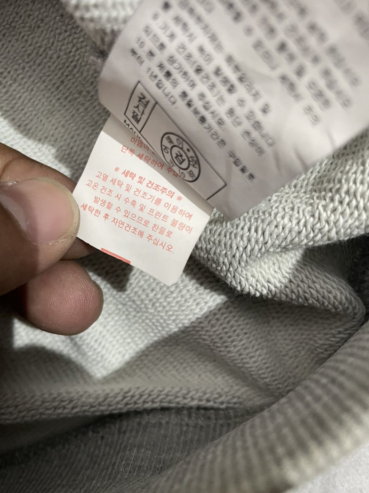 Japanese Brand Life work Grey Radog Sweatshirt Original Size US M / EU 48-50 / 2 - 5 Thumbnail