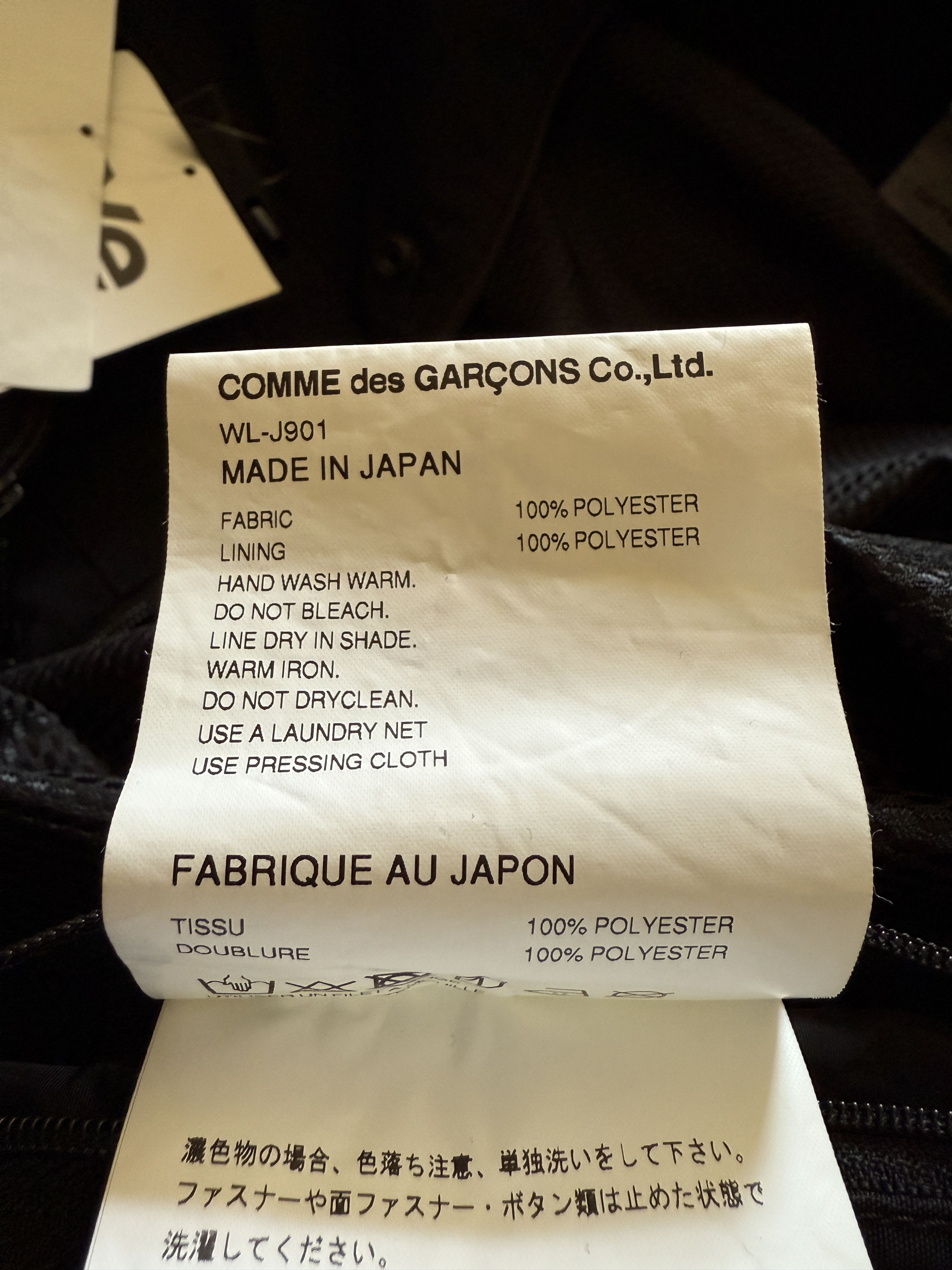 Carhartt Junya Watanabe Man Comme Des Garcons Carhartt Jacket M Size US M / EU 48-50 / 2 - 9 Thumbnail