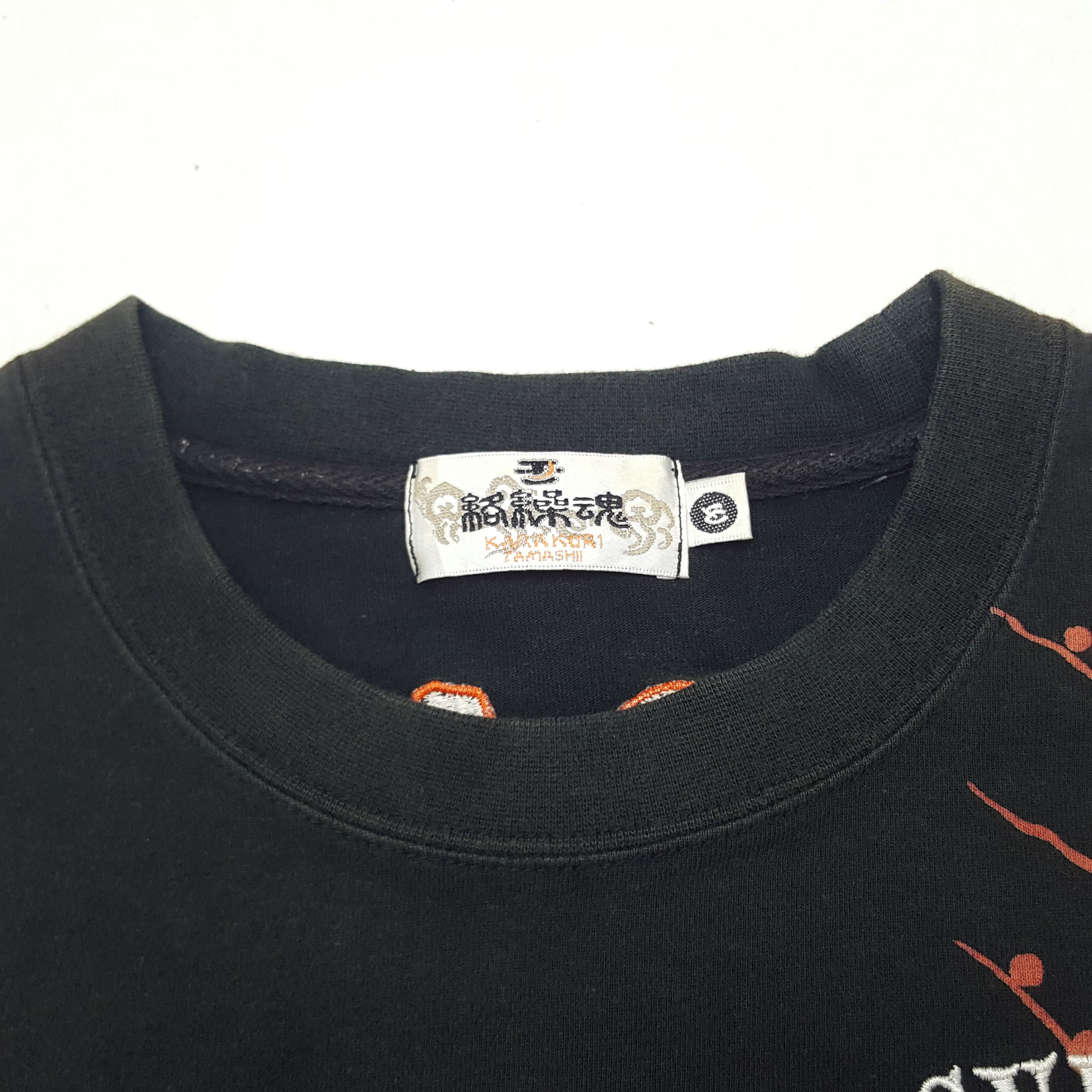 Vintage Vintage Divine Retribution Evil Killer Tshirt Size US M / EU 48-50 / 2 - 5 Thumbnail