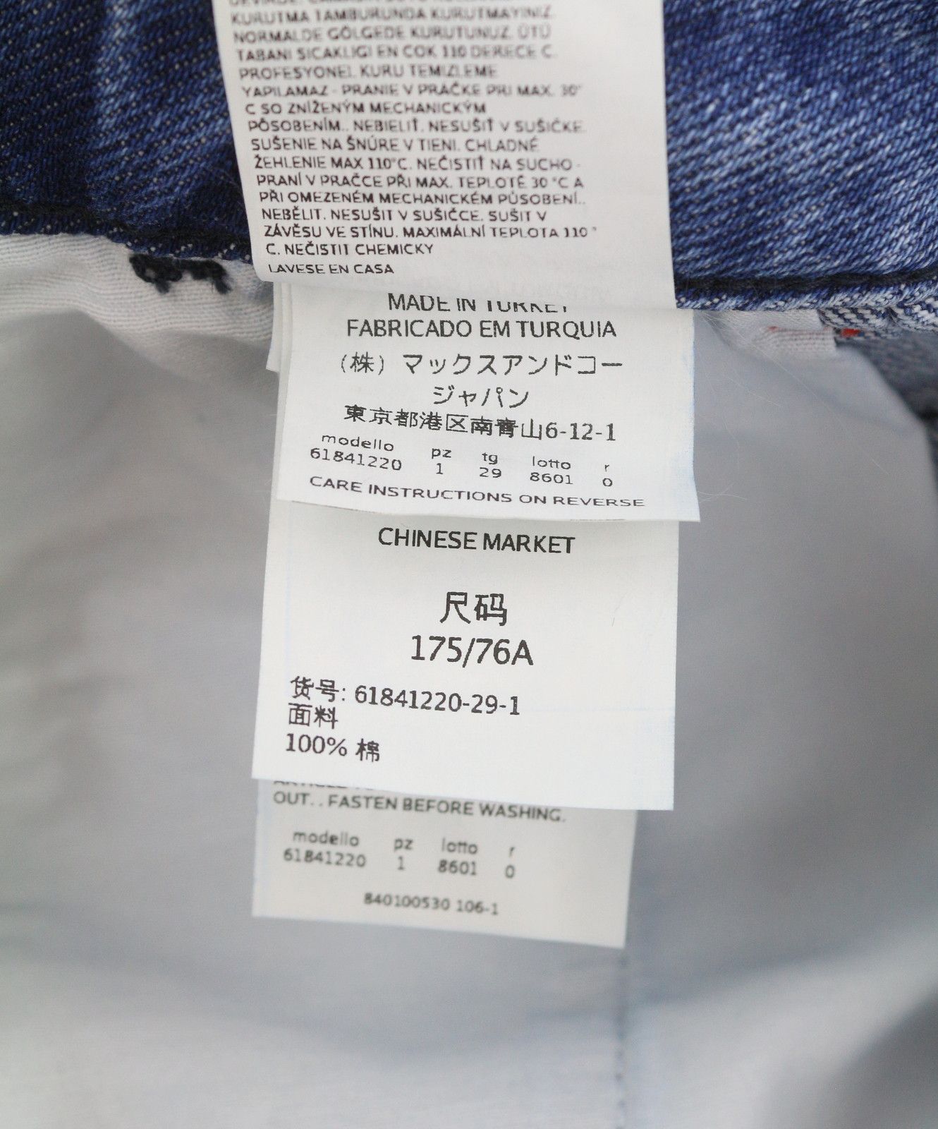MAX&Co. W29 Blue Faded Pleated Straight Loose High Waist 88907 Size 29" - 8 Thumbnail
