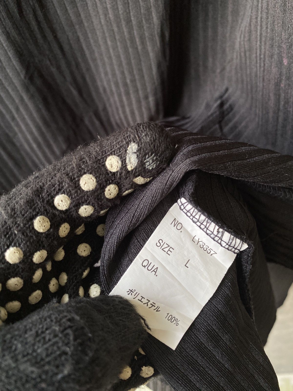 Japanese Brand Beaumont Carr y2k Design Style Hoodie If Six Was Nine Design Size US M / EU 48-50 / 2 - 10 Thumbnail