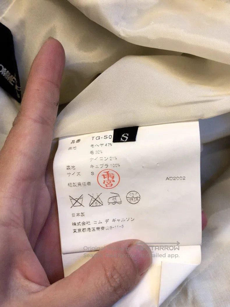 Comme des Garcons Comme des Garcons size S Antique Geometric Patterned Plaid Size S / US 4 / IT 40 - 9 Thumbnail