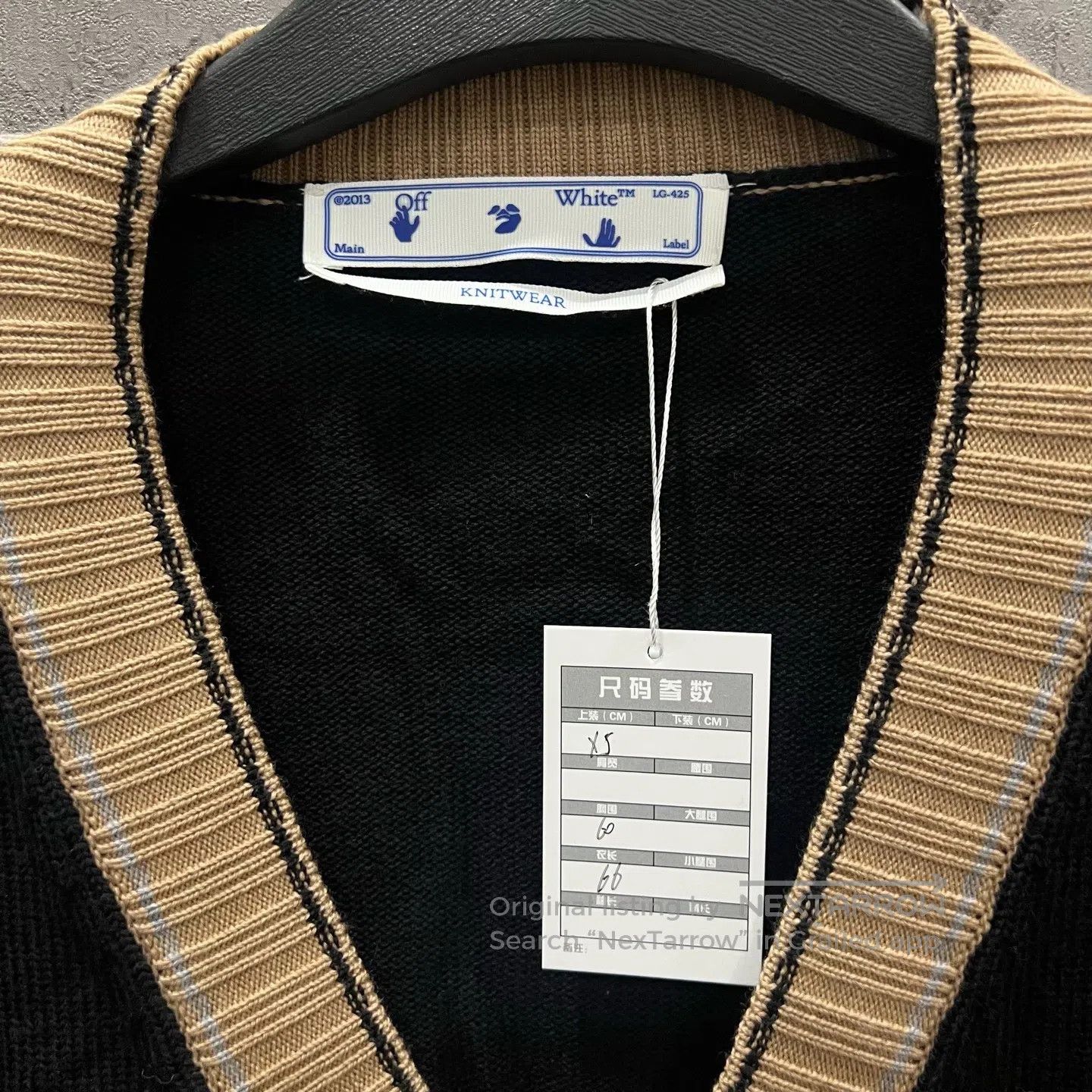Off-White off-white Knit Cardigan| Size US XS / EU 42 / 0 - 3 Thumbnail