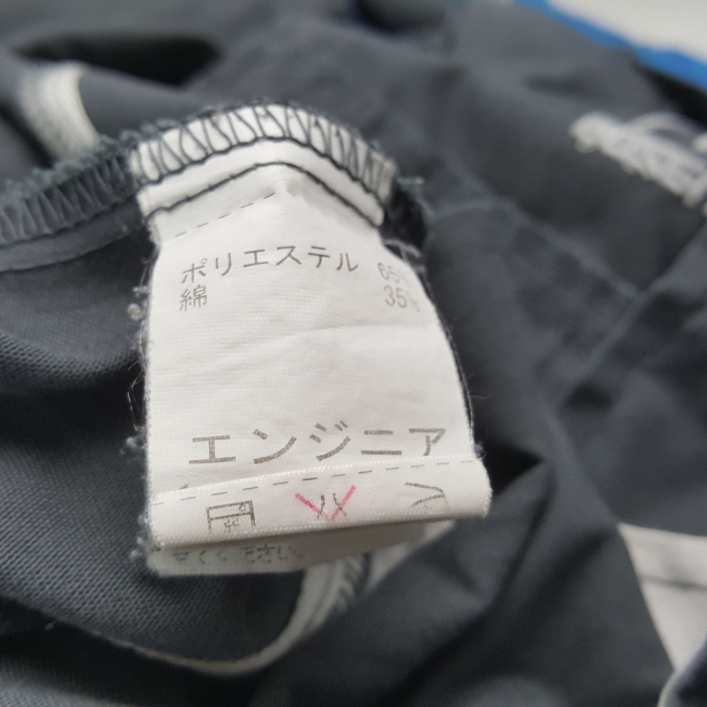 Japanese Brand × Vintage Vintage MAZDA RACING Motorsport Covarall Jacket C286N11 Size US L / EU 52-54 / 3 - 14 Thumbnail