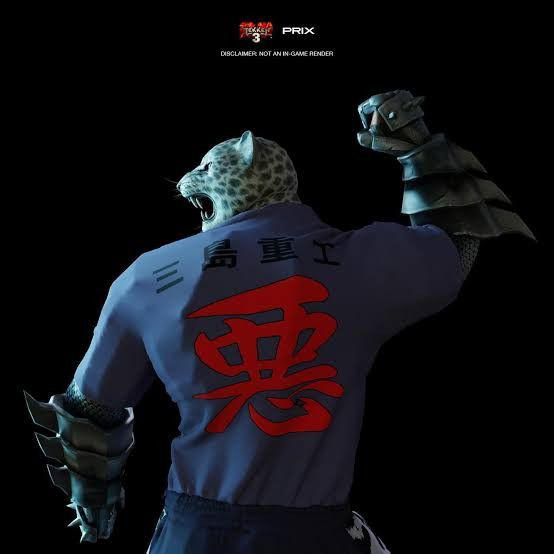 PRIX WORKSHOP Tekken 3 Size US L / EU 52-54 / 3 - 7 Thumbnail
