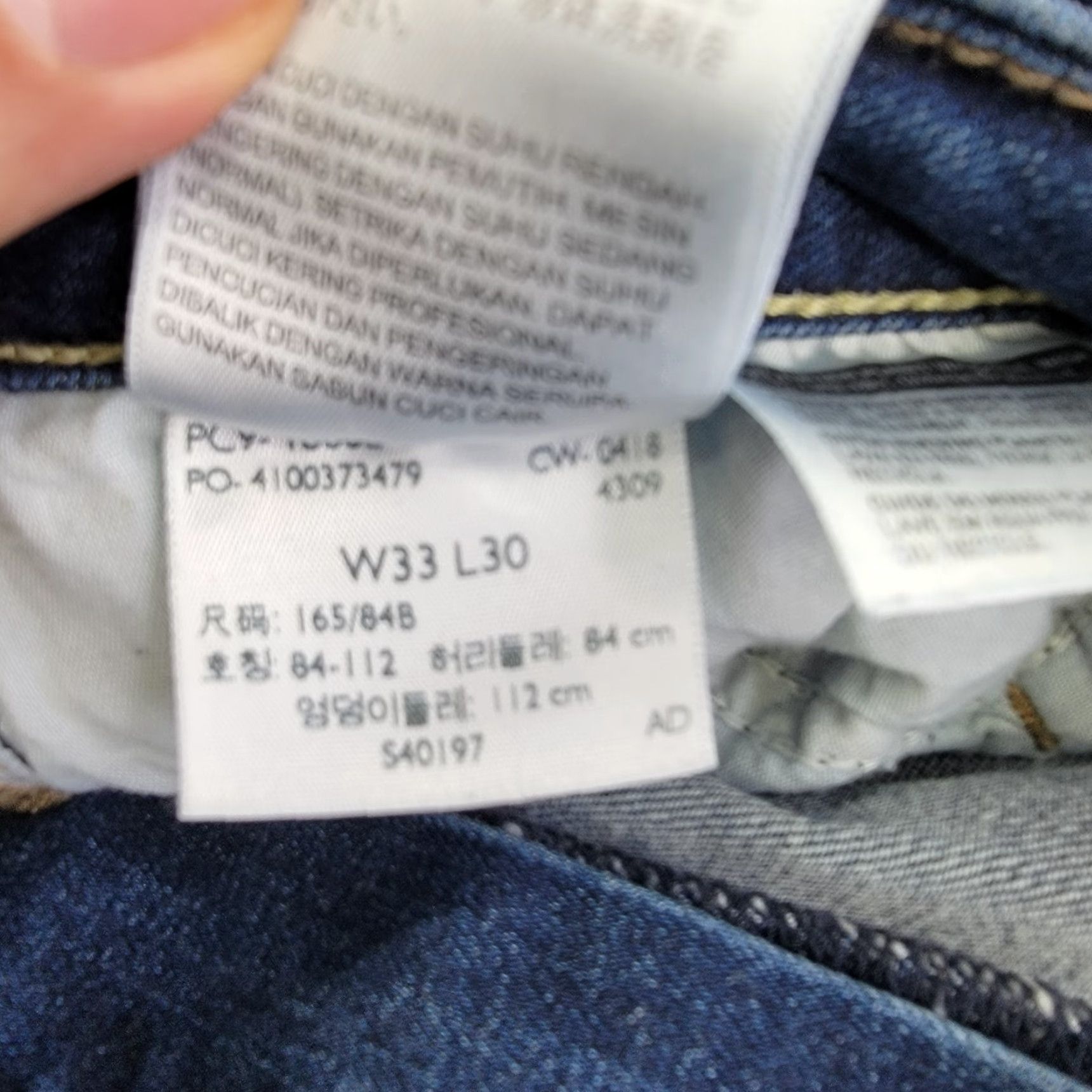 Levi's Levi's Jeans 33x30 721 High Rise Skinny Ripped Knee Womens Pants Blue Slimming Distressed XS? (excluded) Size 24" / US 00 / IT 34 - 3 Thumbnail