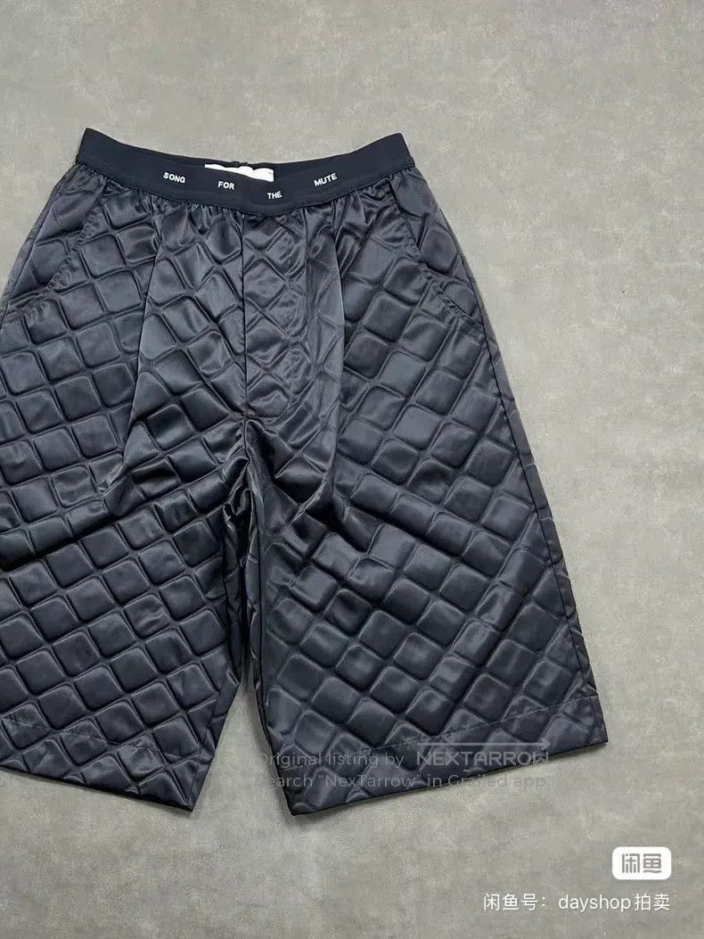 Song For The Mute SONG FOR THE MUTE Diamond-shaped nylon elastic shorts Size US 32 / EU 48 - 4 Thumbnail