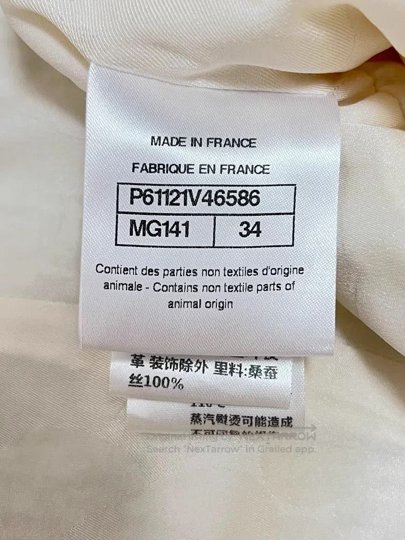 Chanel Chanel Beach series white jumpsuit Size 42" / US 20 - 6 Thumbnail