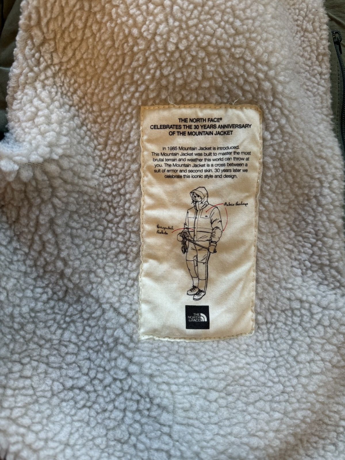 The North Face The North Face TNF gorpcore style khaki hooded parka jacket Size US L / EU 52-54 / 3 - 9 Thumbnail