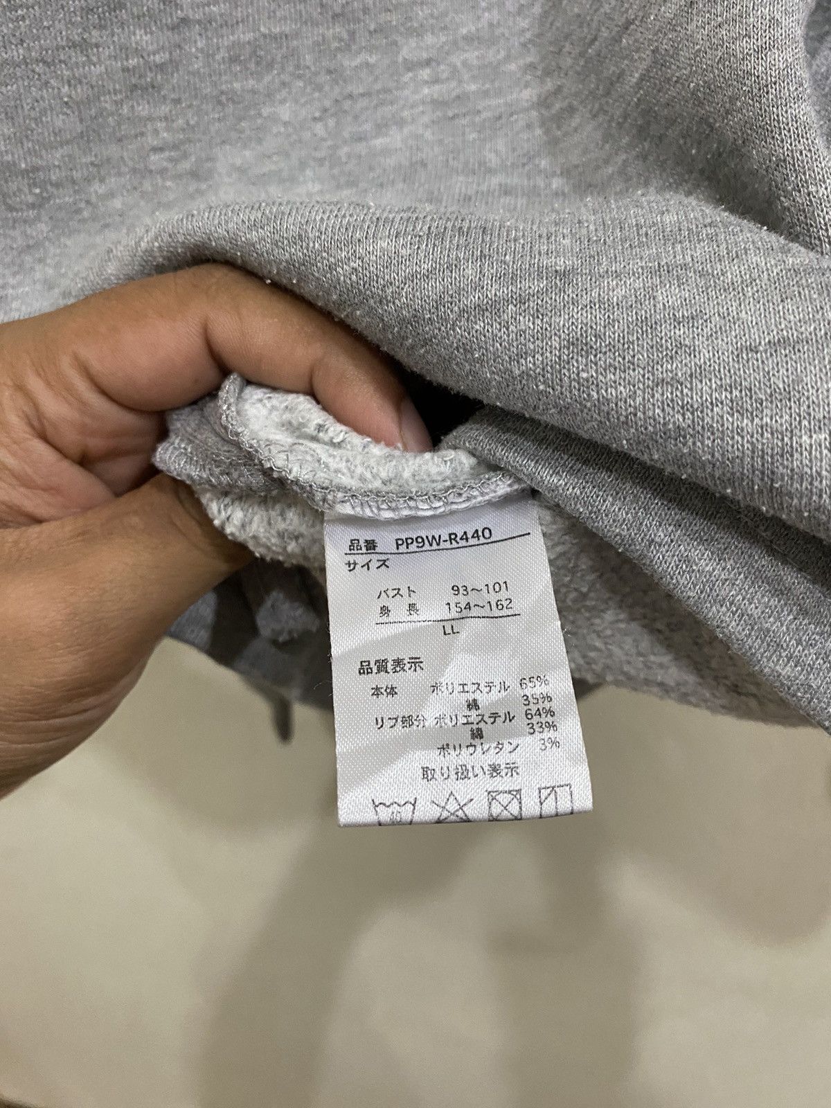 PERSON'S Persons Small Logo Sweatshirt Size US M / EU 48-50 / 2 - 5 Thumbnail
