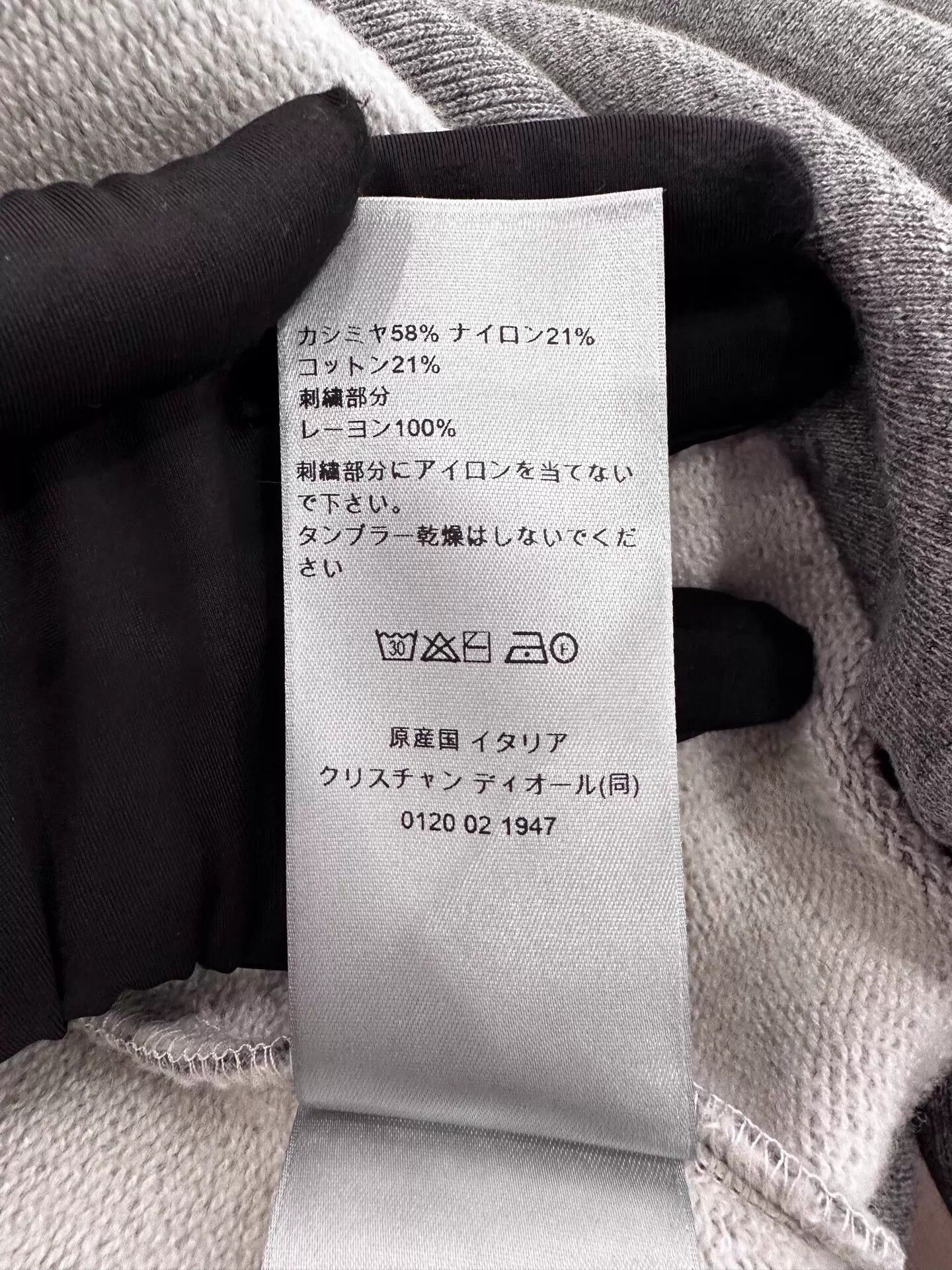 Dior Dior Icons Gray Cashmere Men's Embroidered Logo Hoodie L Size US L / EU 52-54 / 3 - 8 Thumbnail