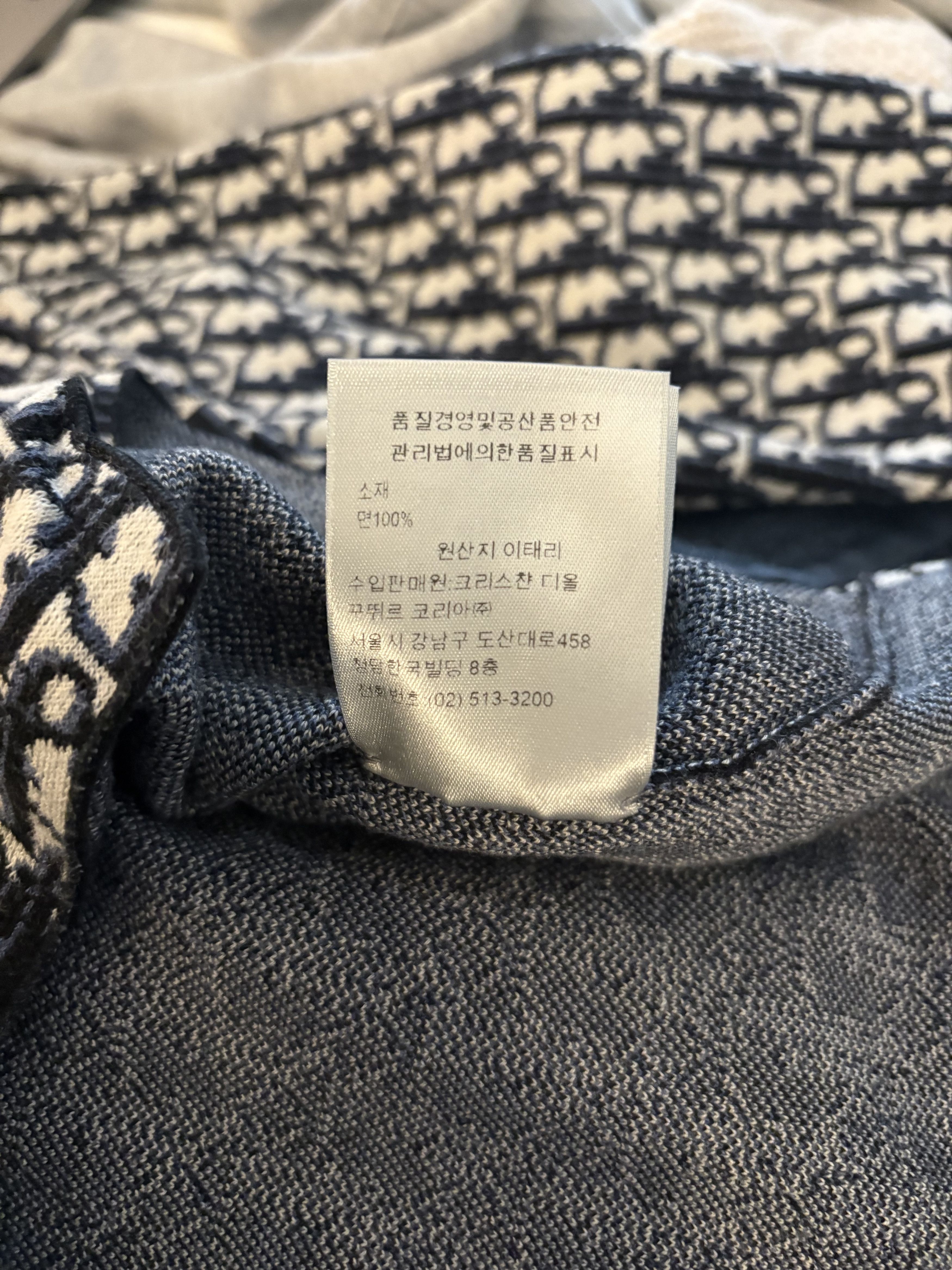 Dior Dior Overshirt Mens Navy Size US L / EU 52-54 / 3 - 7 Thumbnail