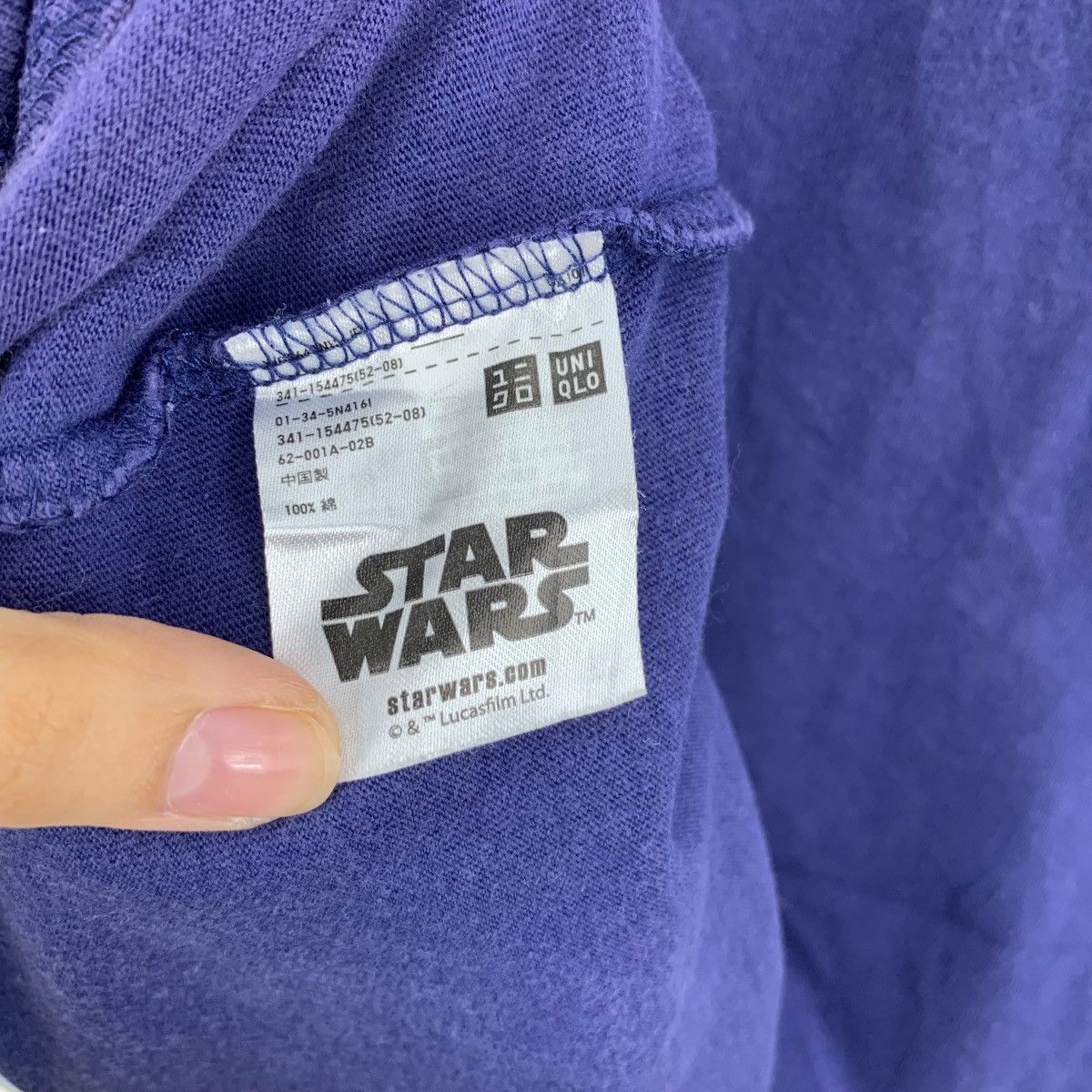 Uniqlo UNIQLO UTGP x STAR WARS Global Design Droids Tee Shirt Top Size US L / EU 52-54 / 3 - 7 Thumbnail