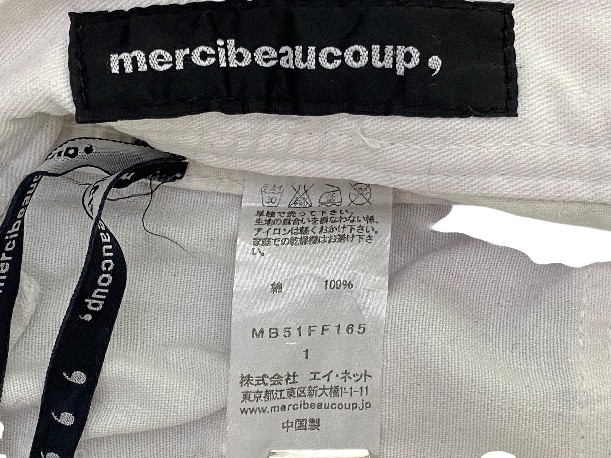 mercibeaucoup Drop Crotch Baker Pocket Rodeo Crowns Pants Size US 30 / EU 46 - 10 Thumbnail