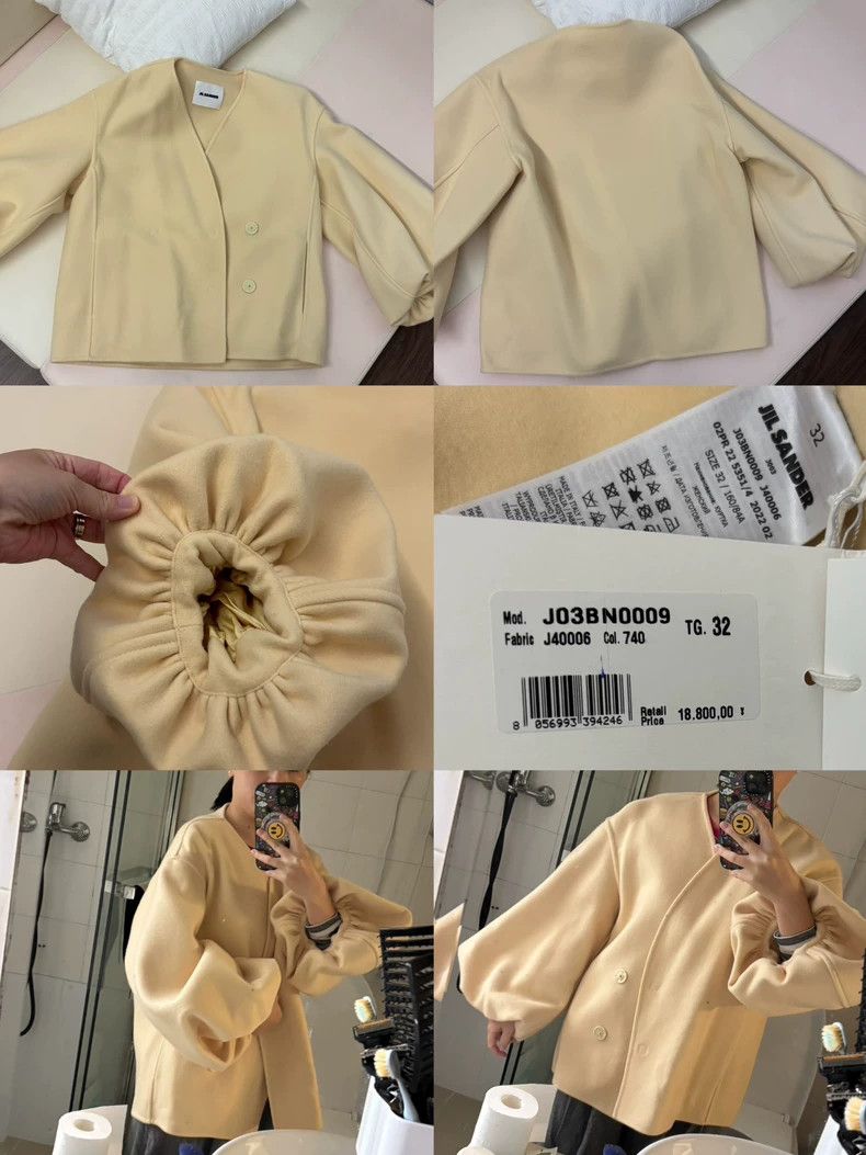 Jil Sander Jil Sander size 32 Coat Size 4XL / US 24-26 - 1 Thumbnail