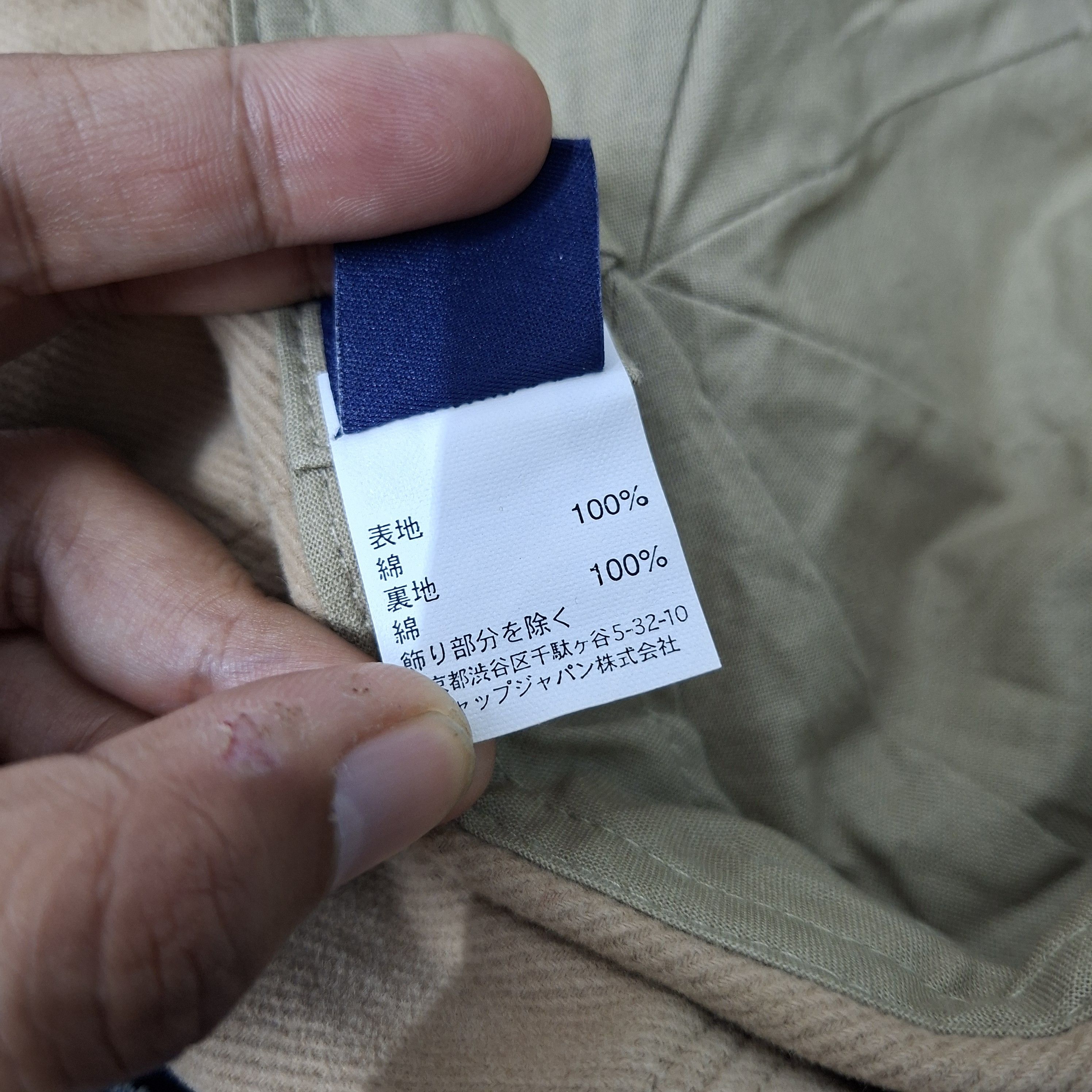 Gap ⚒️ Vintage gap workwear cap Size ONE SIZE - 5 Thumbnail