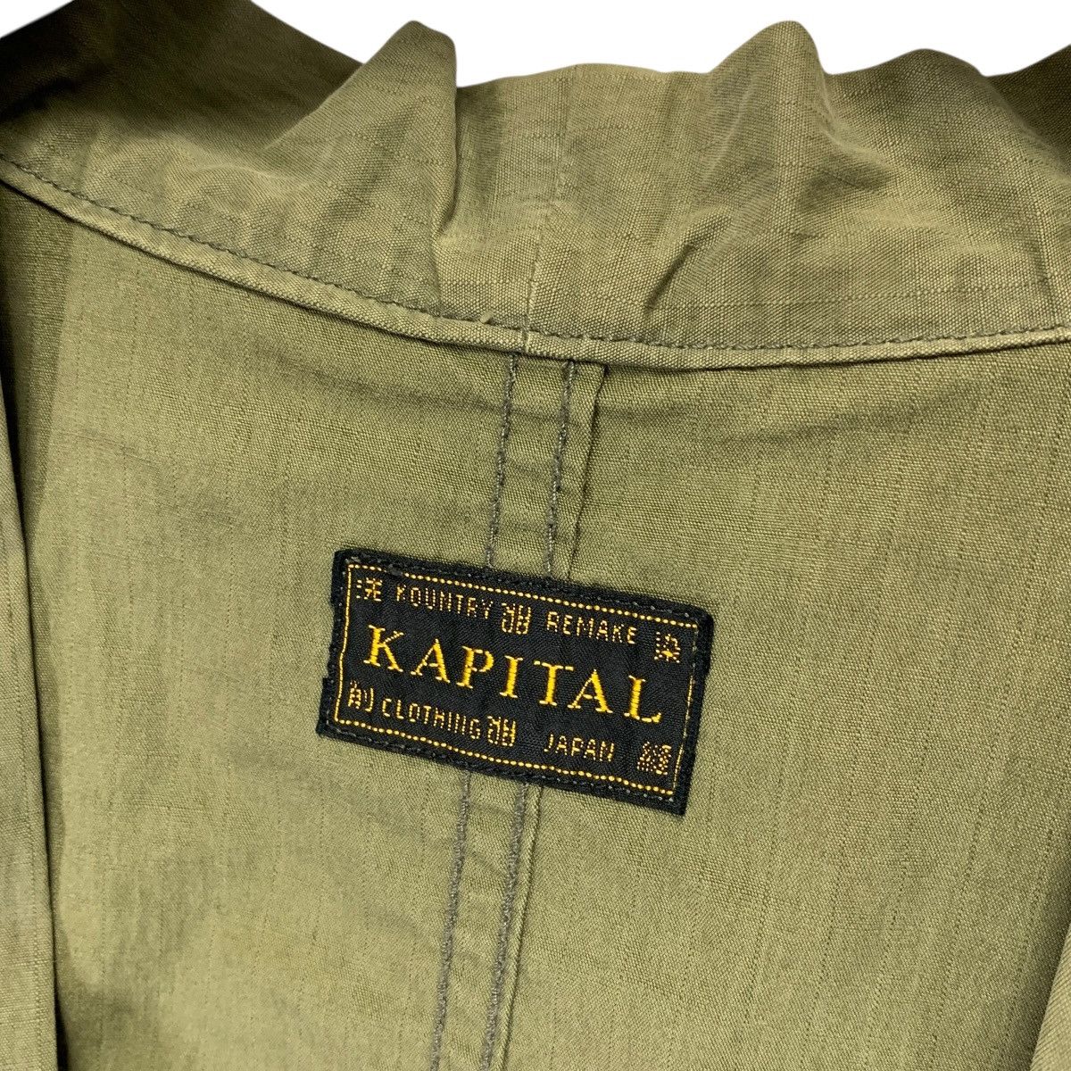 Kapital KAPITAL MILITARY KAKASHI SHIRT jacket Size US L / EU 52-54 / 3 - 4 Thumbnail