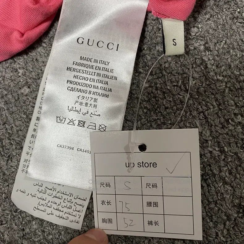 Gucci Gucci Tennis racket embroidered short sleeves Size S / US 4 / IT 40 - 5 Thumbnail