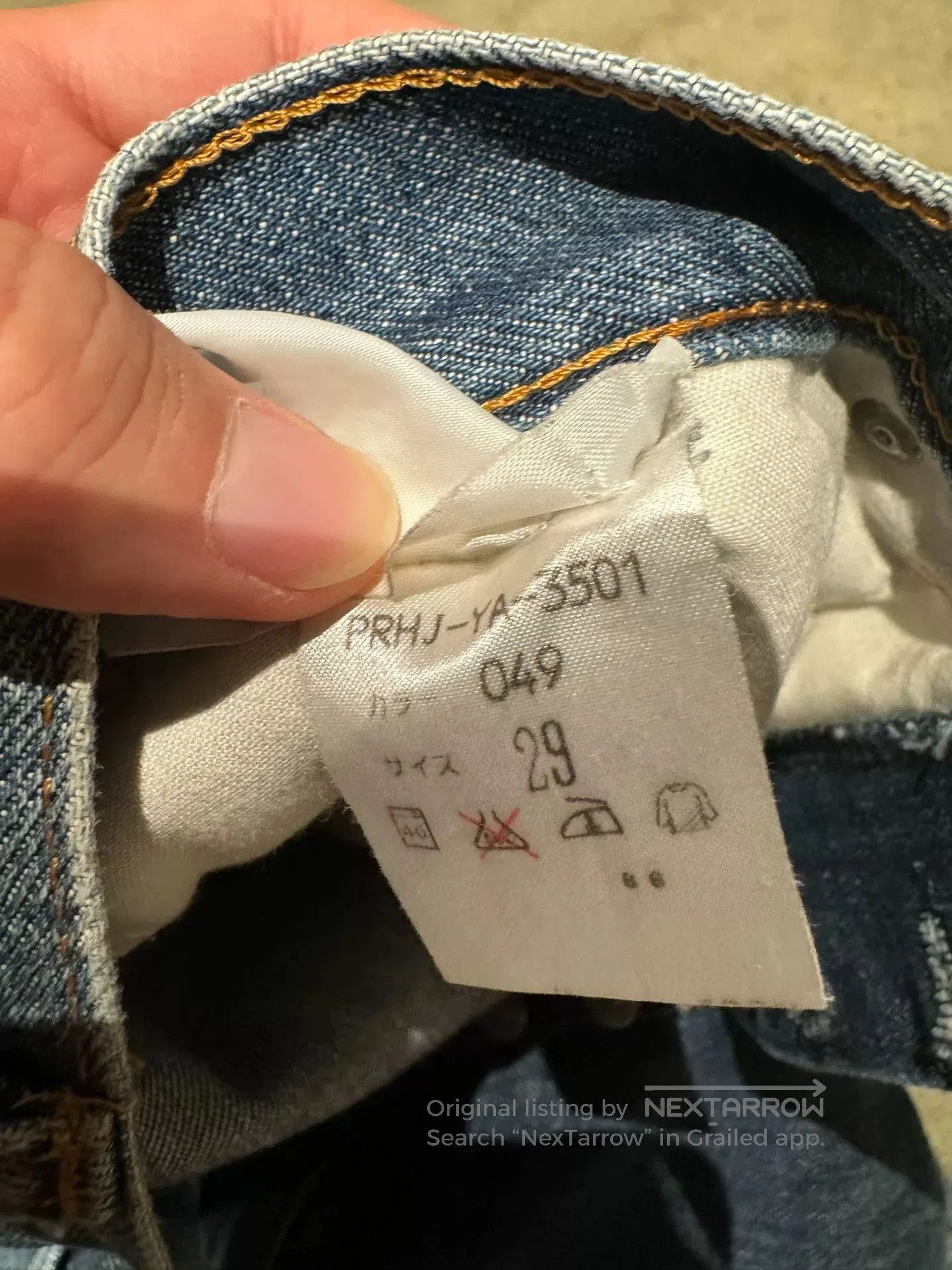 Helmut Lang Helmut Lang Distressed Blue Denim Jeans. Size US 29 - 7 Thumbnail