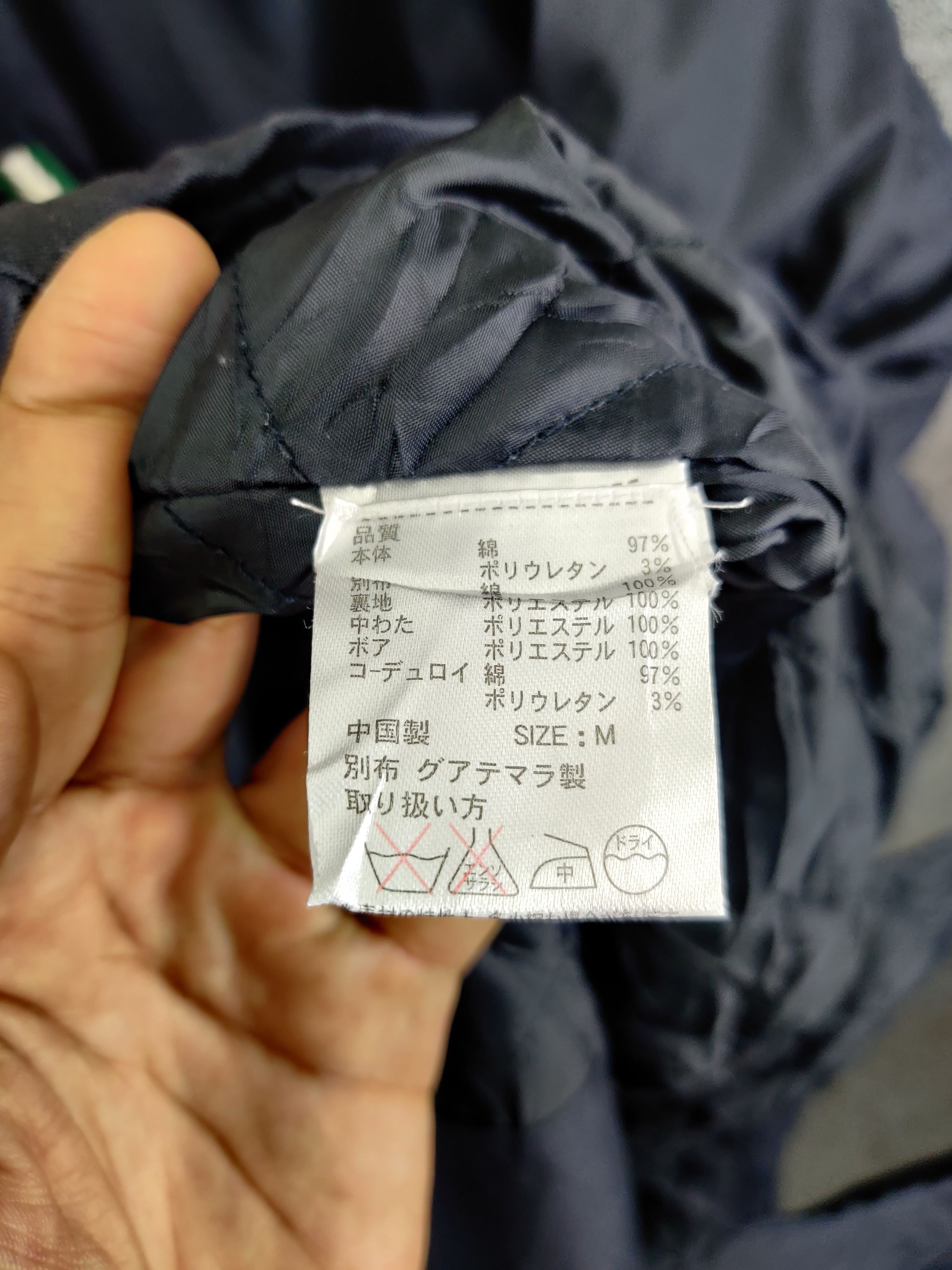 Japanese Brand Vintage 90's Titicaca Navajo Hoodie Jacket Size US M / EU 48-50 / 2 - 12 Thumbnail