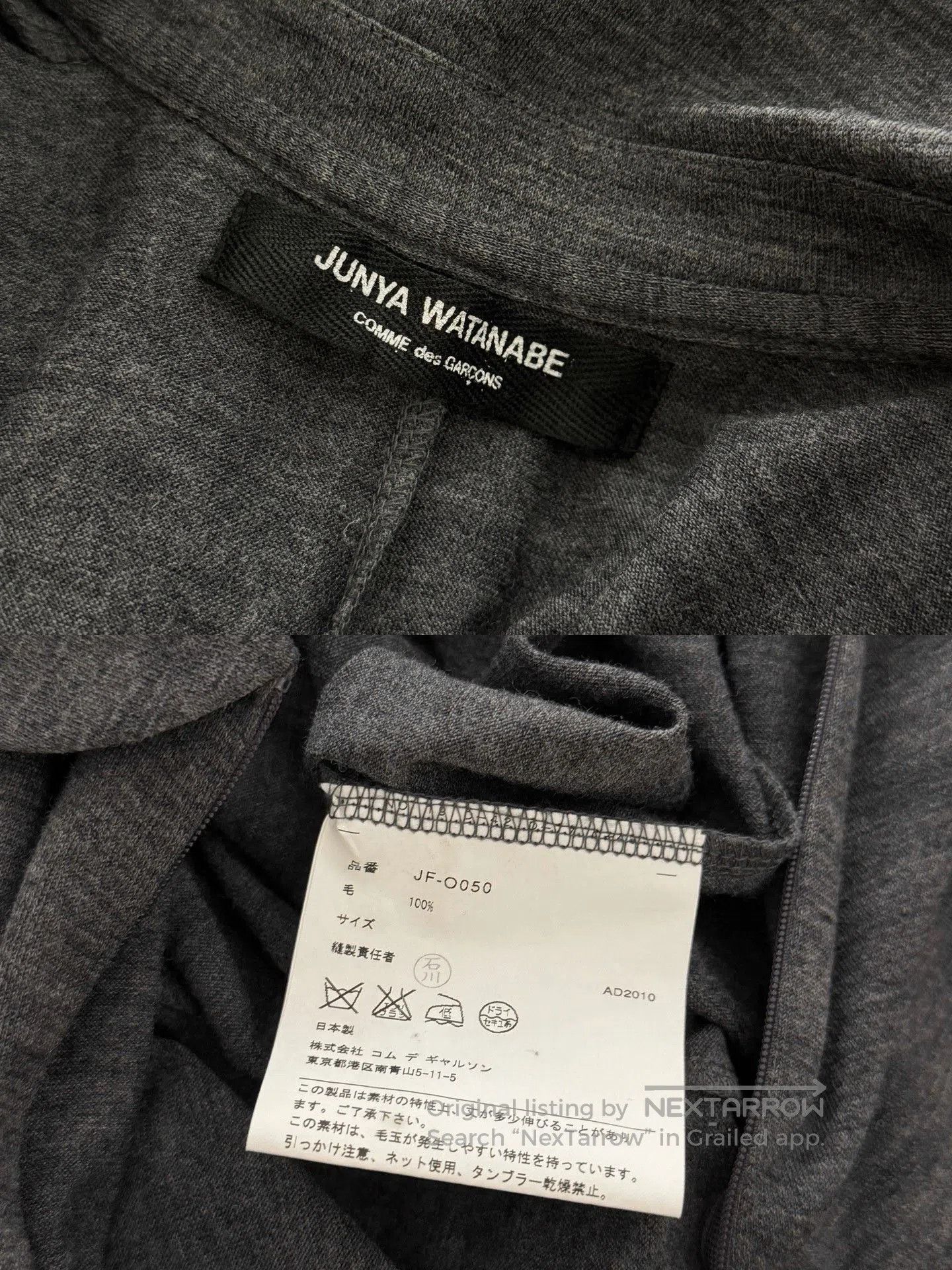Junya Watanabe Junya Watanabe Asymmetric Balloon Hem Dress. Size M / US 6-8 / IT 42-44 - 9 Thumbnail