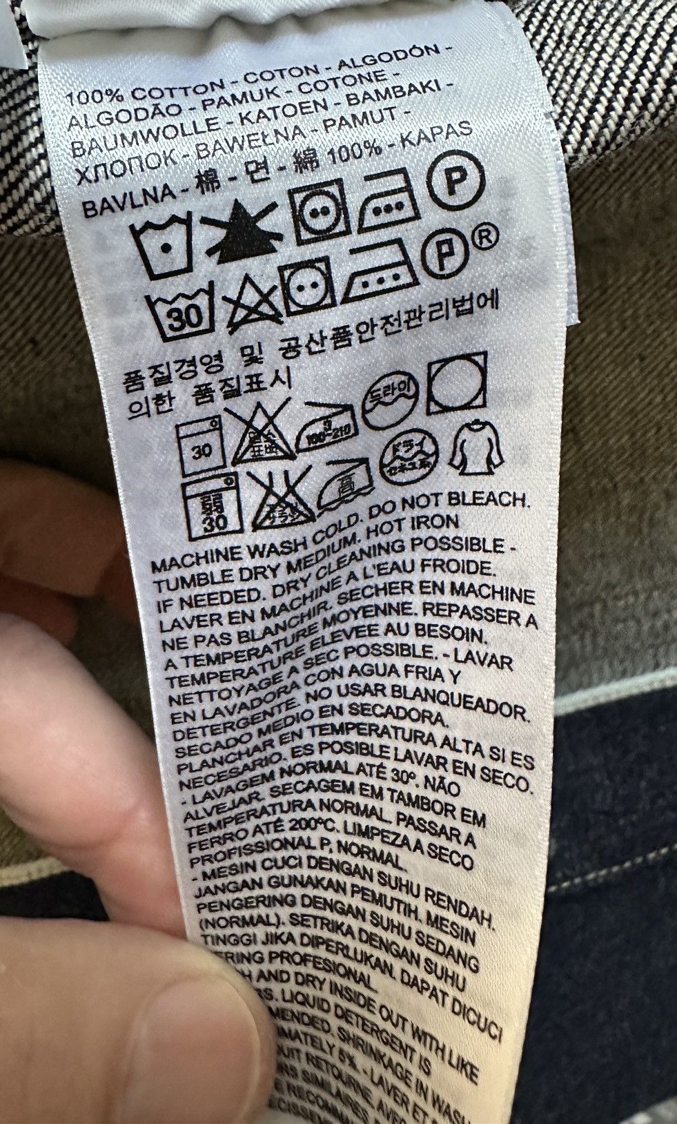 Levi's × Undercover Undercover Jun Takahashi Denim Chore Jacket w/ Tags Size US S / EU 44-46 / 1 - 7 Thumbnail