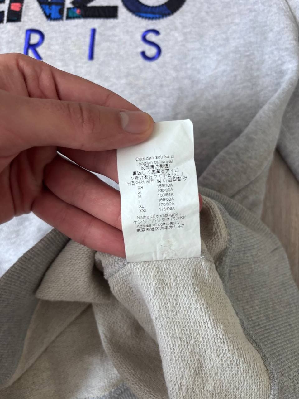 Kenzo Kenzo sweatshirts rare Size US XL / EU 56 / 4 - 6 Thumbnail