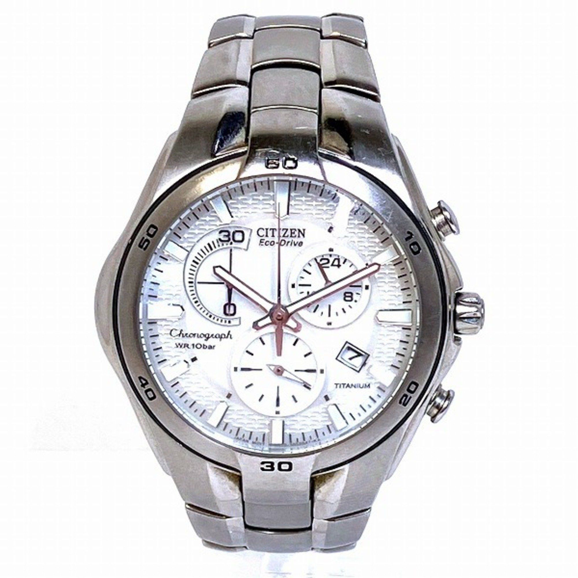 image of Citizen Eco-Drive H570-S030757 Radio Solar Silver Dial Watch Men's
