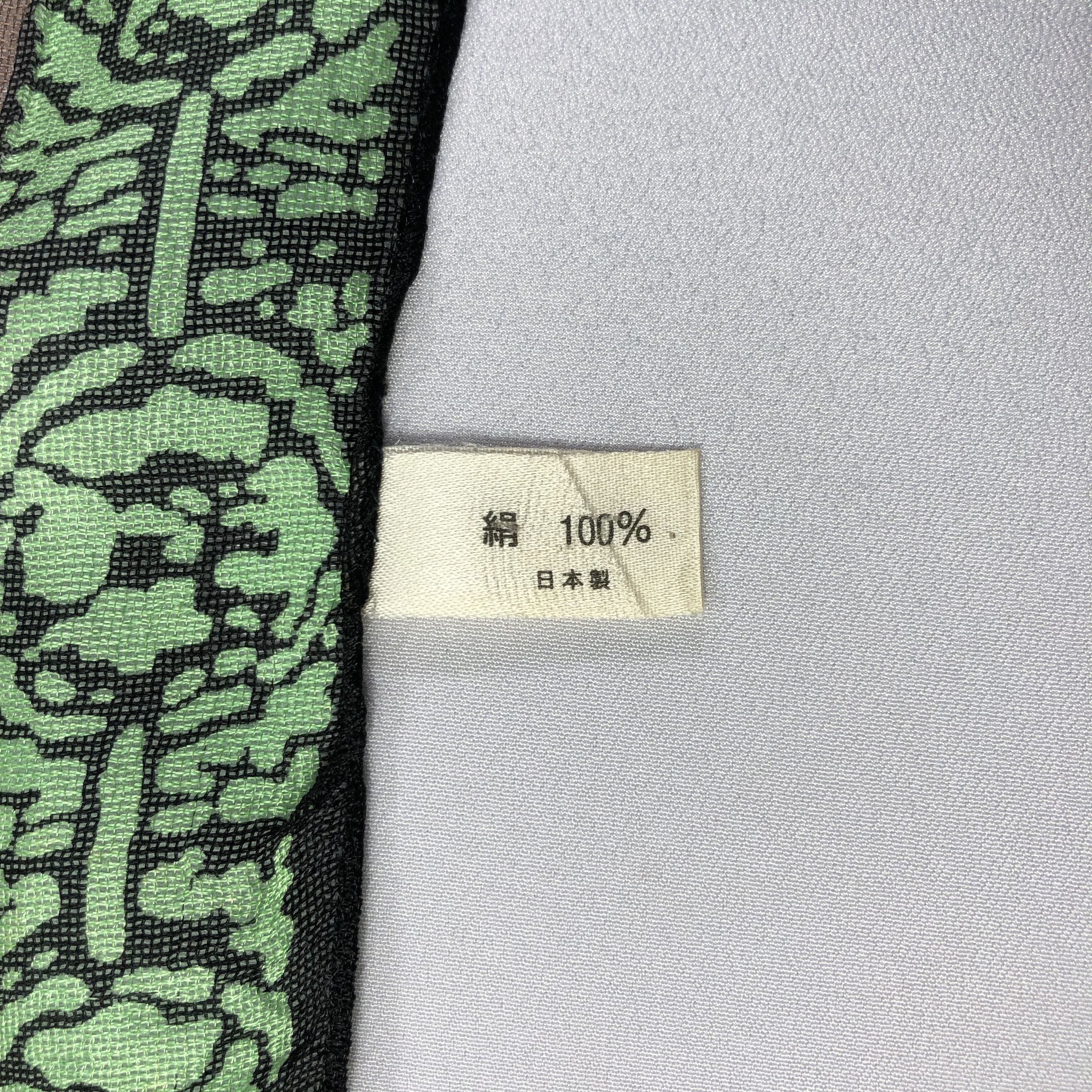 Vintage Vintage Silk Scarf Size ONE SIZE - 6 Thumbnail