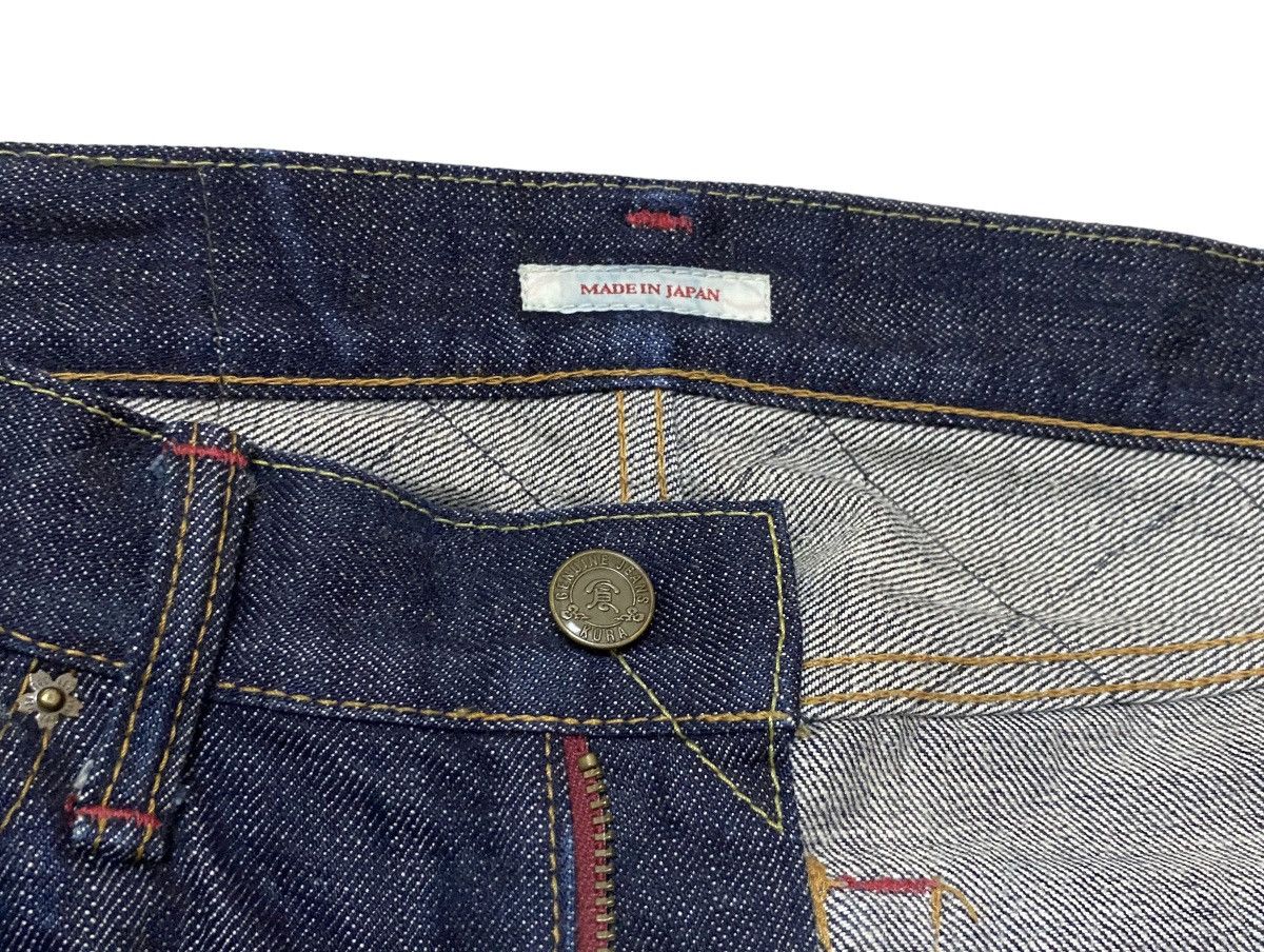 Eternal Very Rare Vintage Japanese Brand Eternal Sukajan Jeans 1990s Size US 30 / EU 46 - 7 Thumbnail