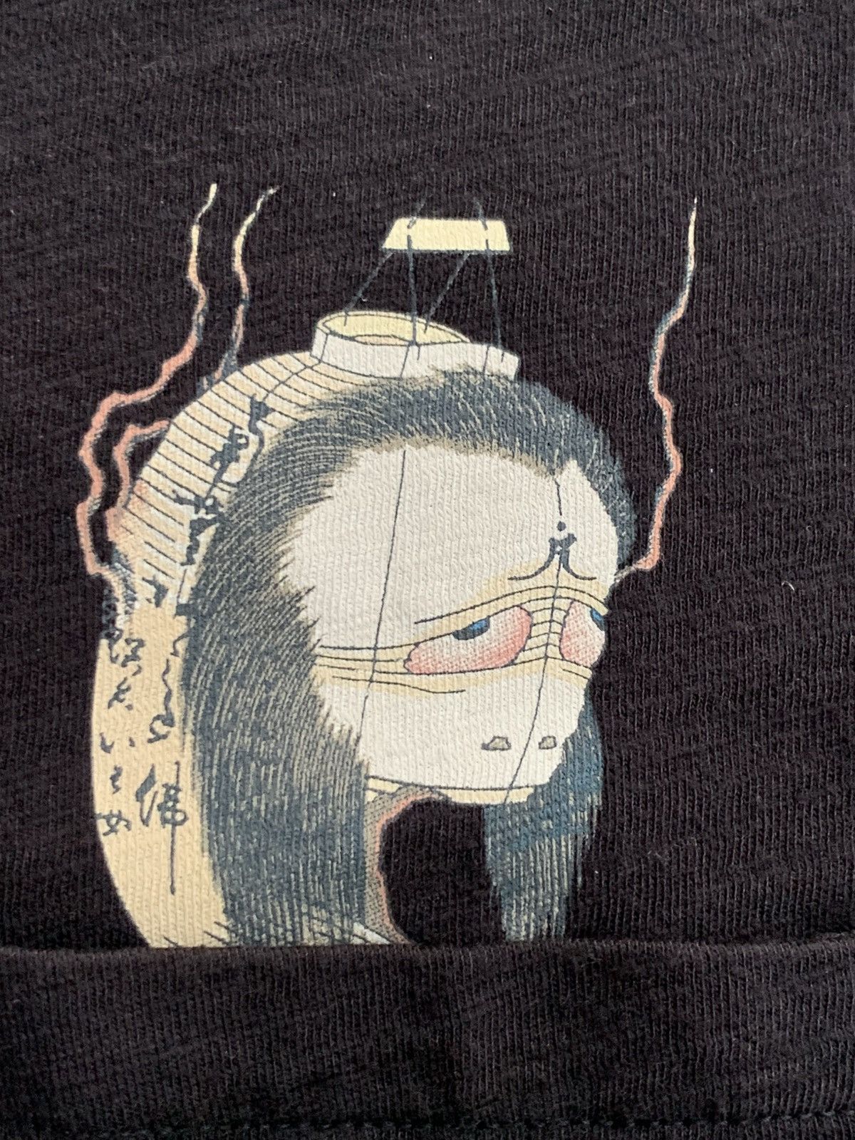 Japanese Brand × Uniqlo Uniqlo MFaBoston Size US L / EU 52-54 / 3 - 5 Thumbnail