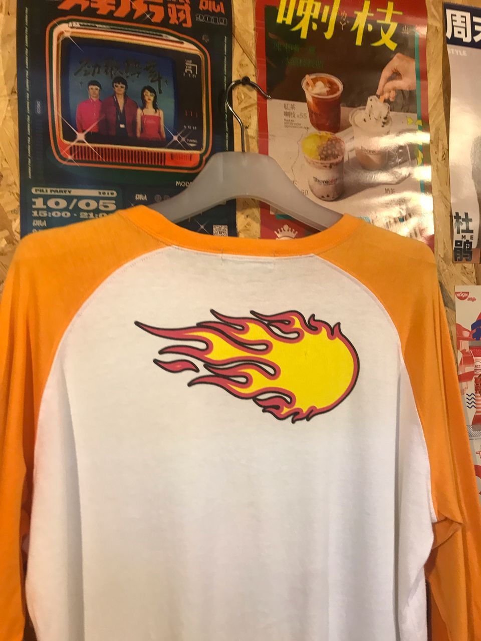 Cartoon Network × Vintage Pink Panther "Hot Pink's Fat Wheelz" Raglan Tee Vintage Y2K Size US L / EU 52-54 / 3 - 4 Thumbnail