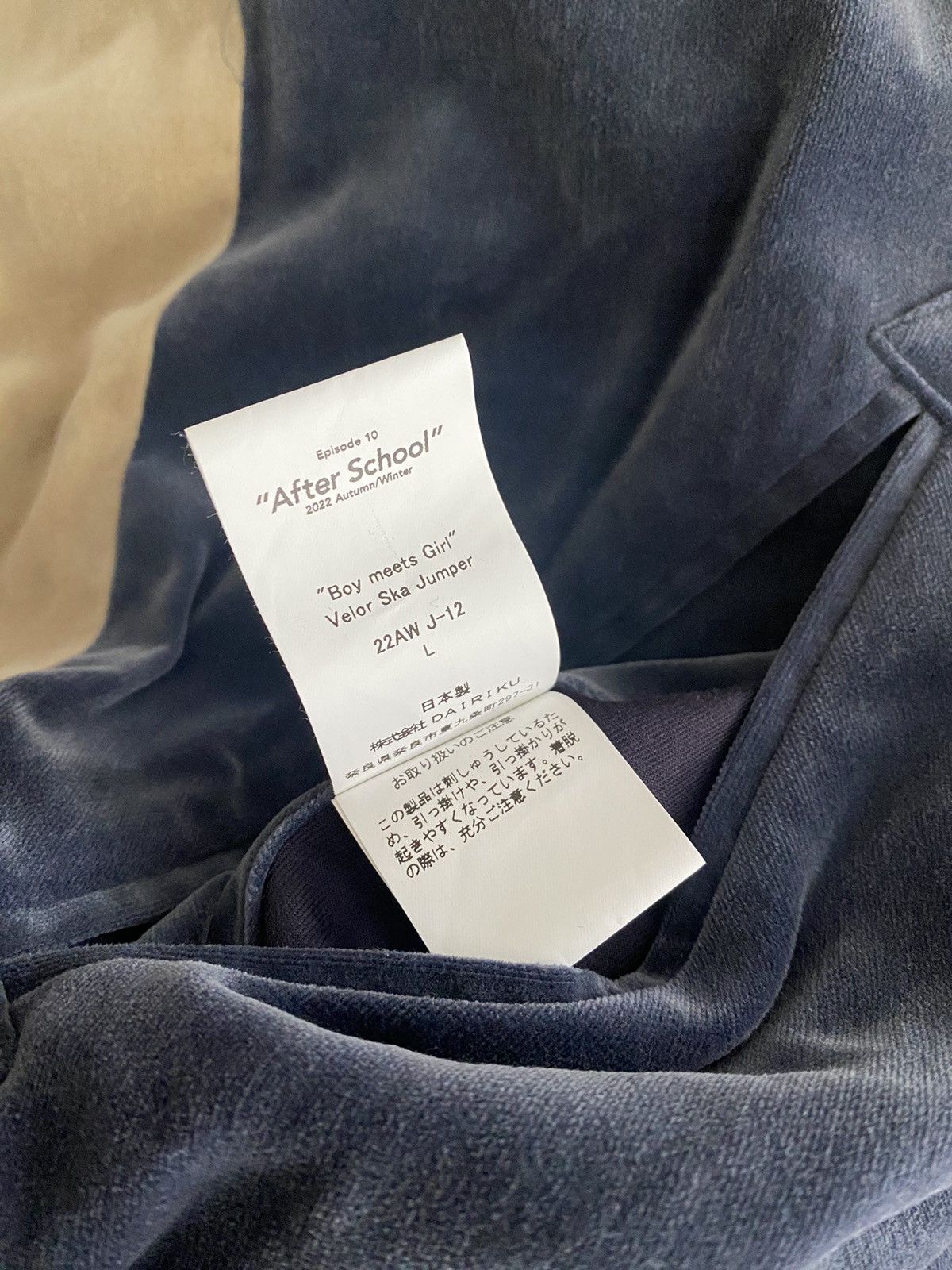 Japanese Brand Dairiku Japan Reversible Sovenior Sukajan Jacket Kapital Size US L / EU 52-54 / 3 - 14 Thumbnail
