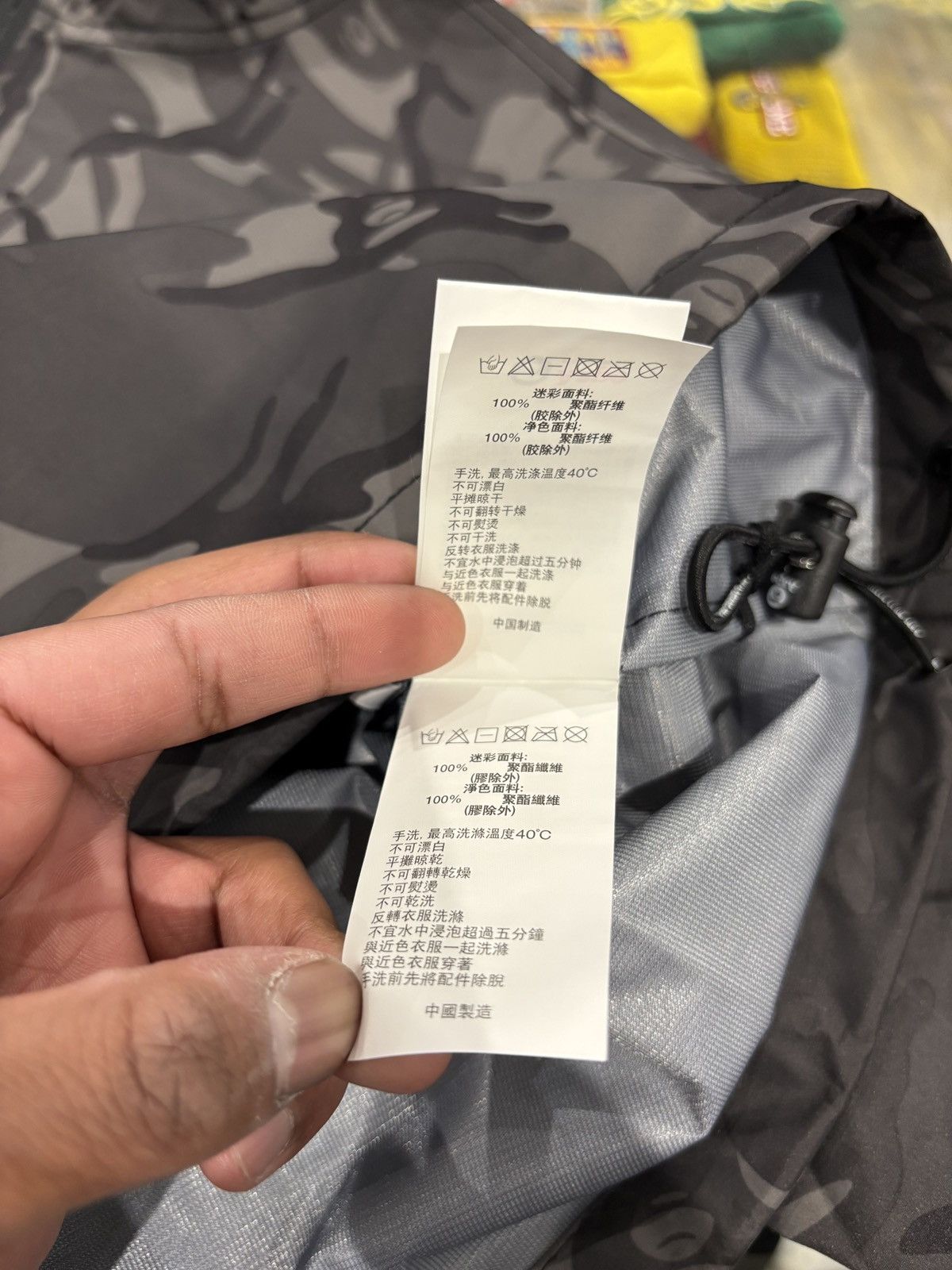 Aape Aape By A Bathing Ape Funnel-Neck Camouflage Smock Jacket Size US L / EU 52-54 / 3 - 15 Thumbnail