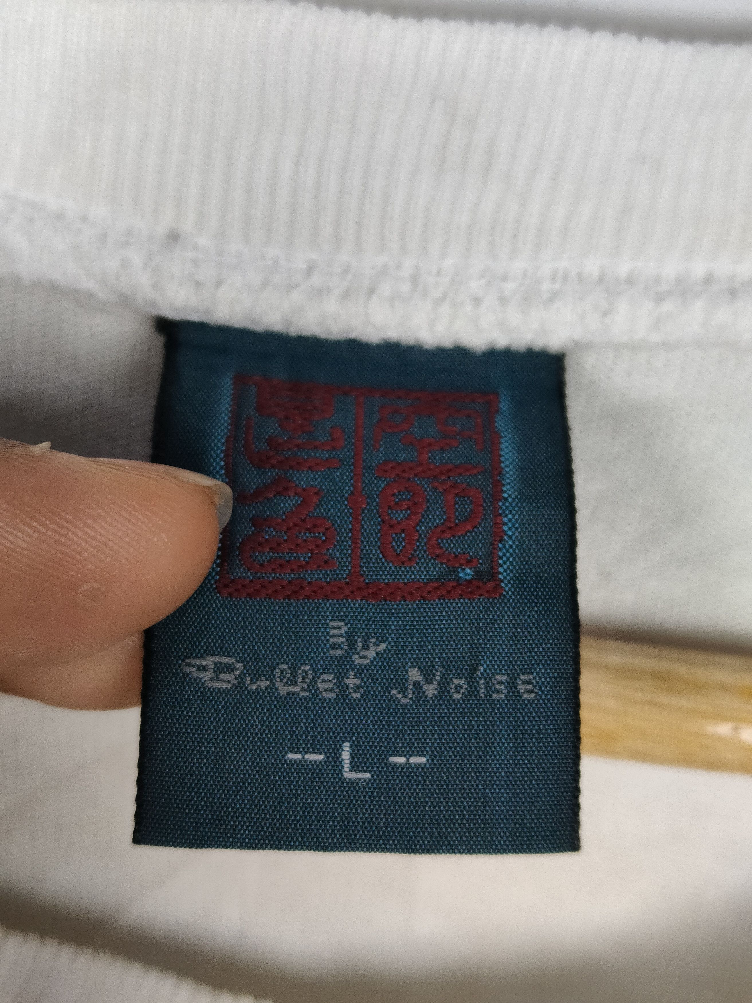 Japanese Brand Bullet Noise Geisha Girl Longsleeve Shirt Size US L / EU 52-54 / 3 - 7 Thumbnail